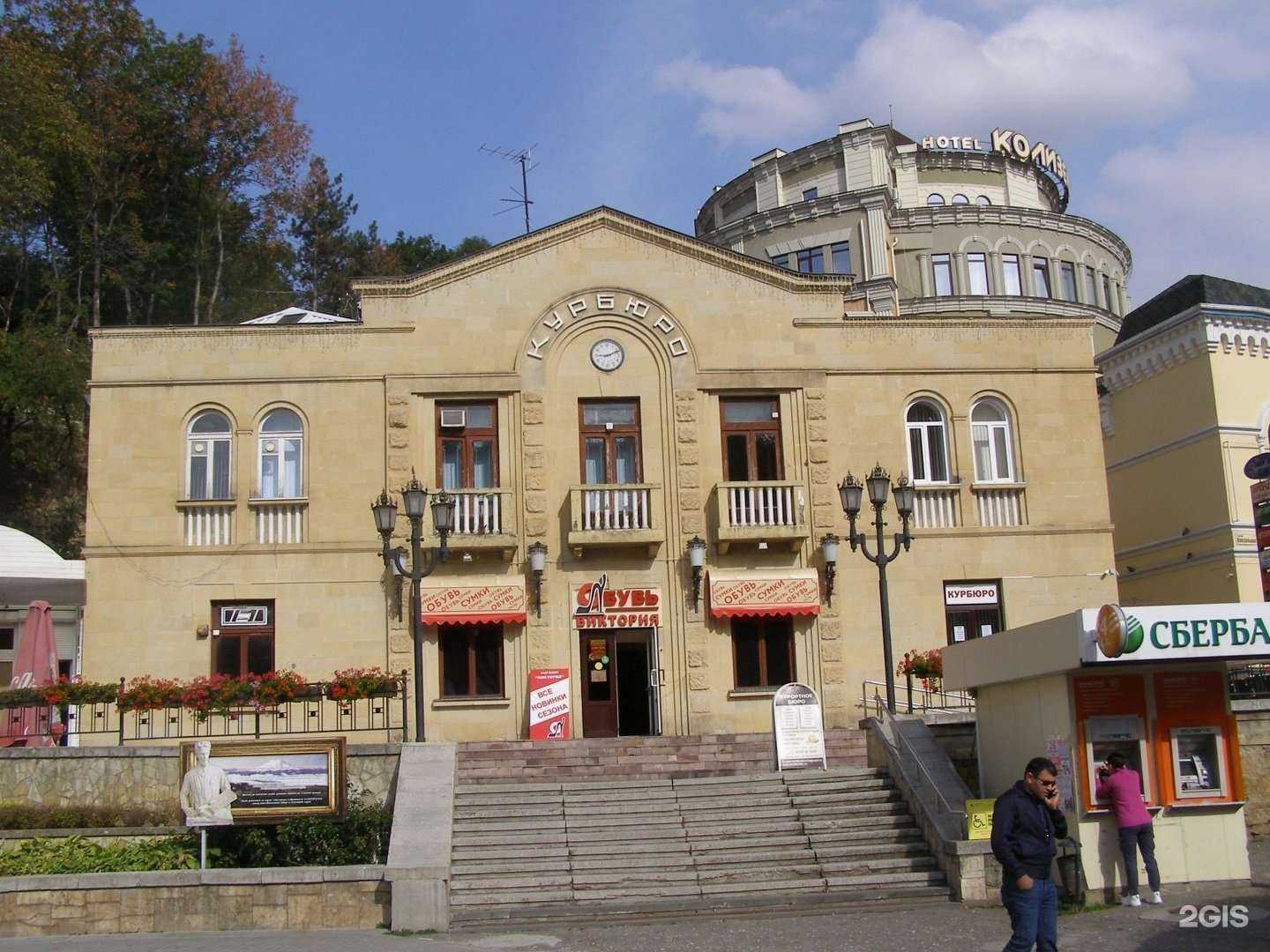 Отзывы на компанию Клиника эстет в Кисловодске c фото - фотография 2 из 2