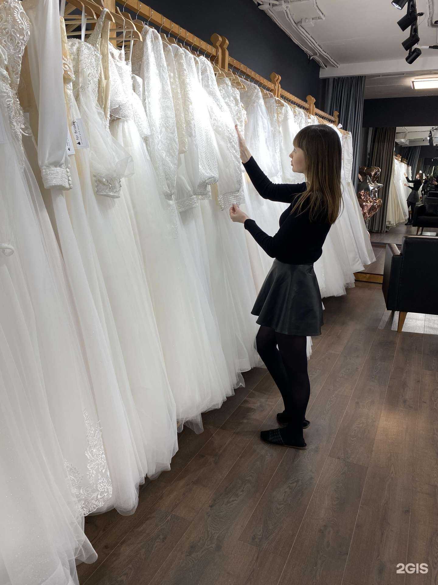 Отзывы на компанию for Brides в Сургуте c фото