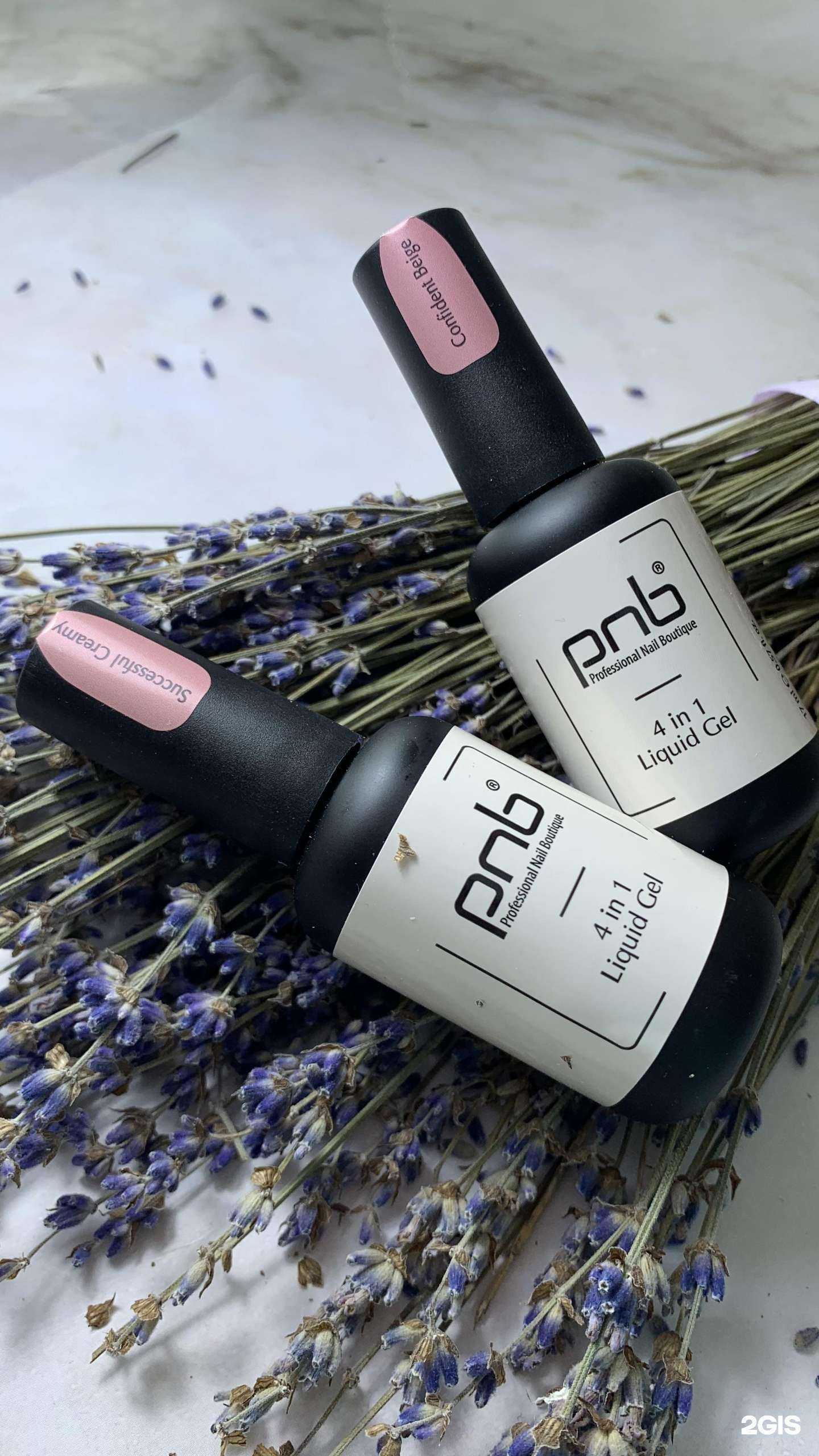 Отзывы на компанию Миндаль в Воронеже c фото