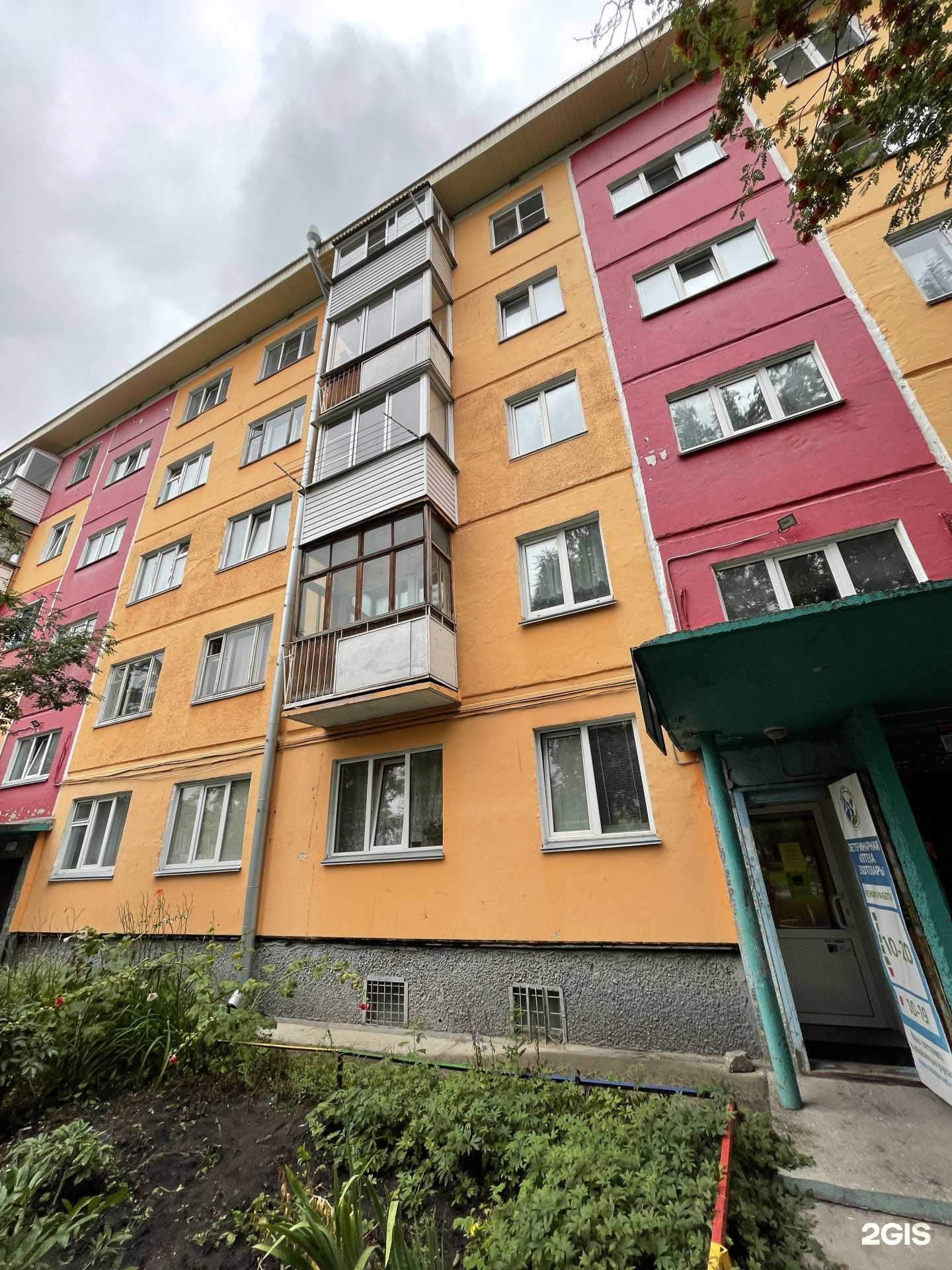 Отзывы на компанию Шторы в каждый дом в Новосибирске c фото - фотография 2 из 2