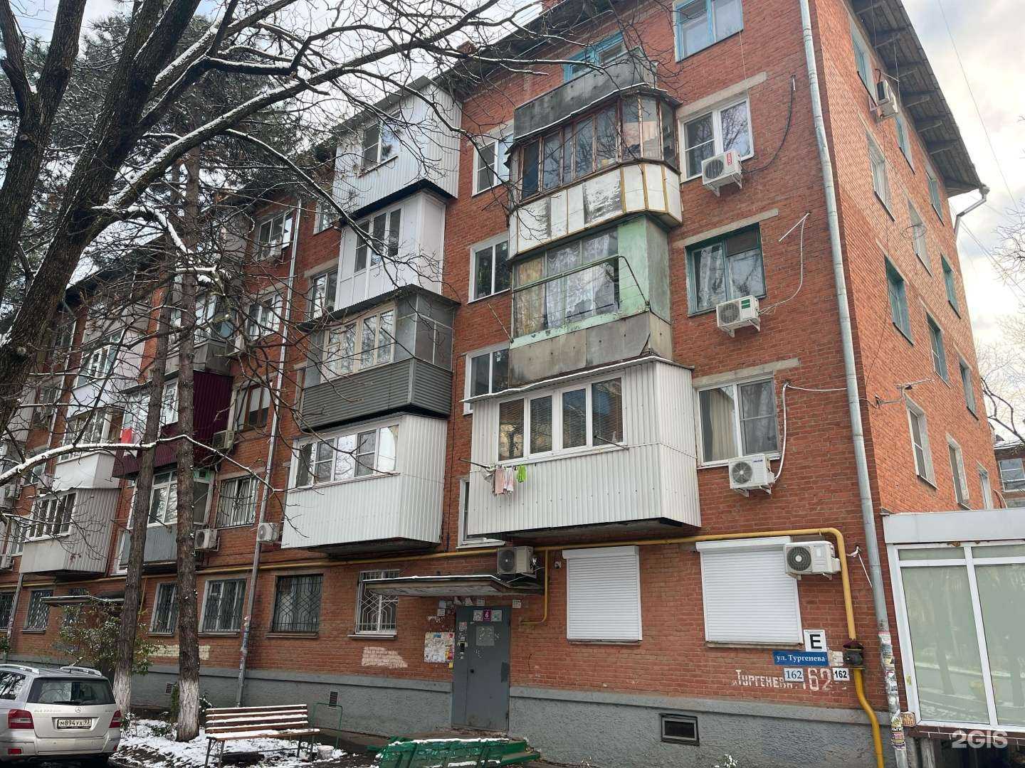 Отзывы на компанию Like Karnaval в Краснодаре c фото