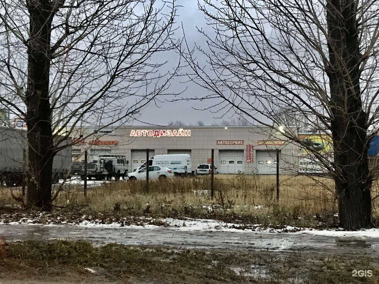 Отзывы на компанию СпецЦентр 4х4 в Рязани c фото - фотография 2 из 2