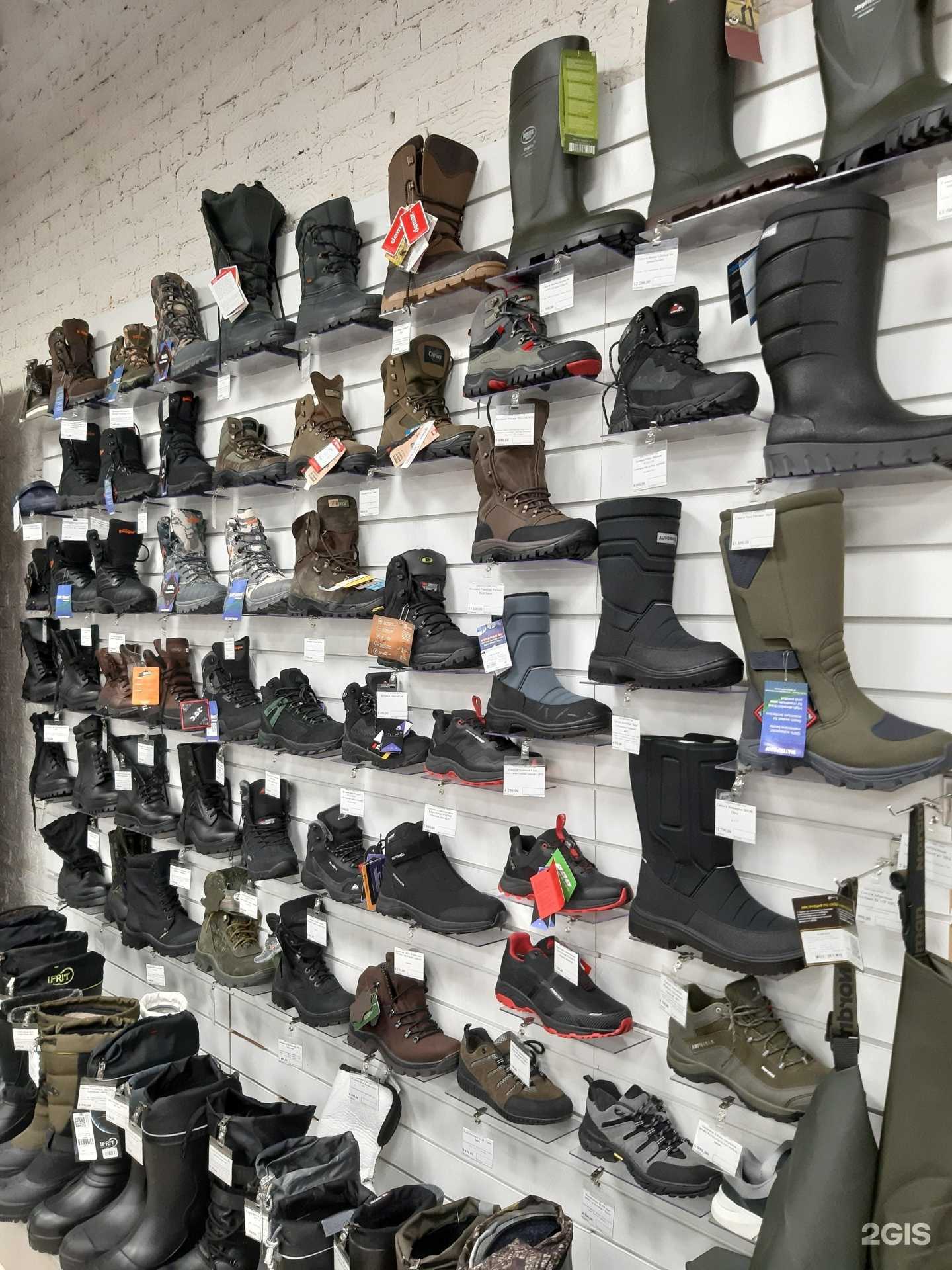 Отзывы на компанию Рыболов-Сервис в Перми c фото