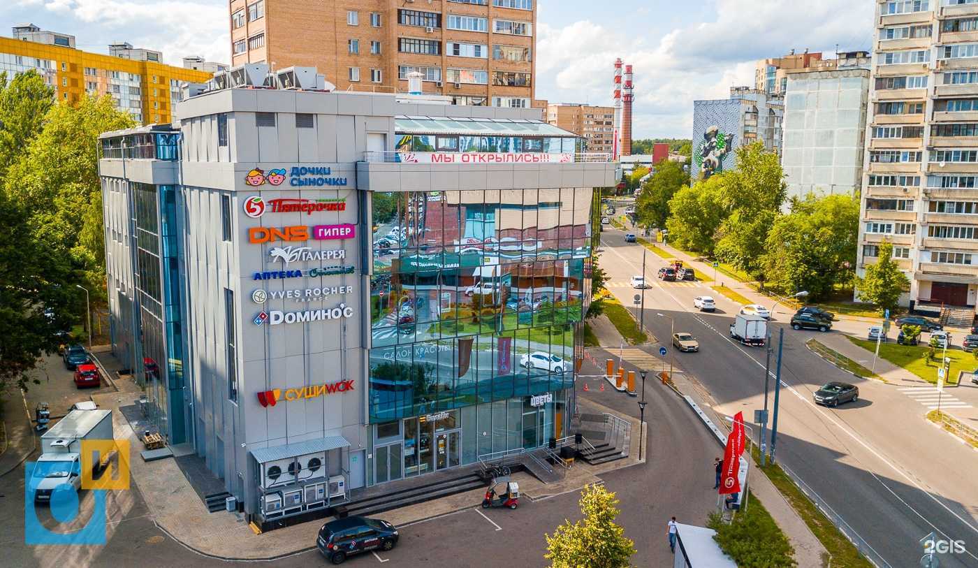 Отзывы на компанию Time travel в г. Одинцово c фото