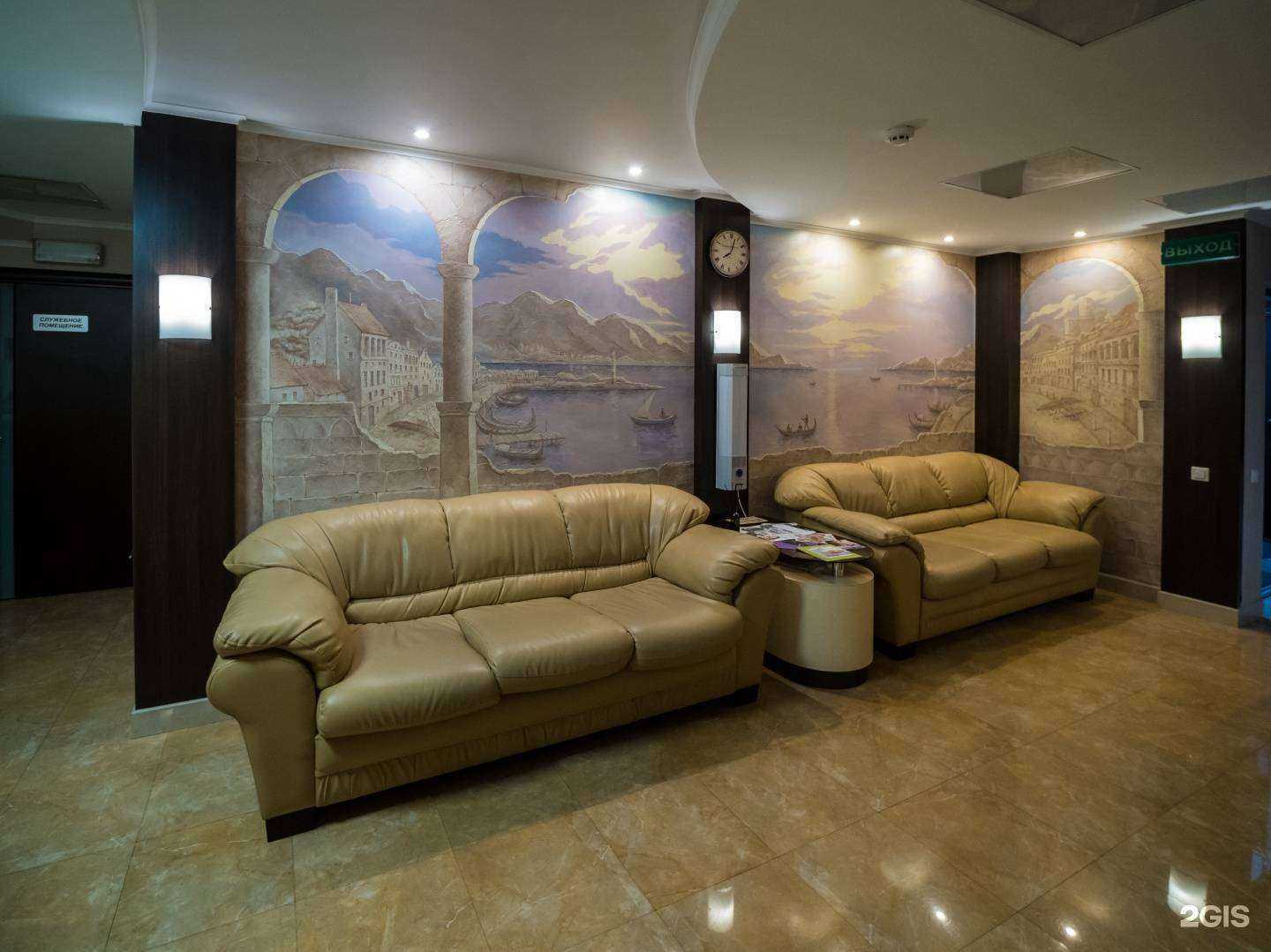 Отзывы на компанию Аврора в Самаре c фото