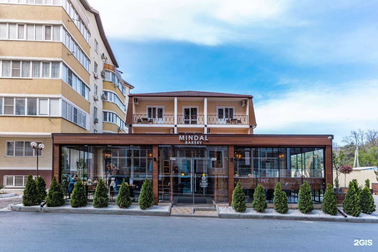 Отзывы на компанию Дали в Геленджике c фото