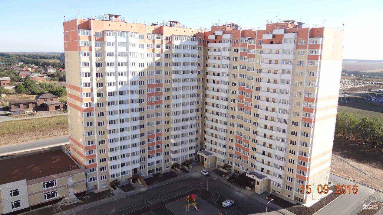 Отзывы на компанию Сегмент в Ростове-на-Дону c фото - фотография 2 из 2