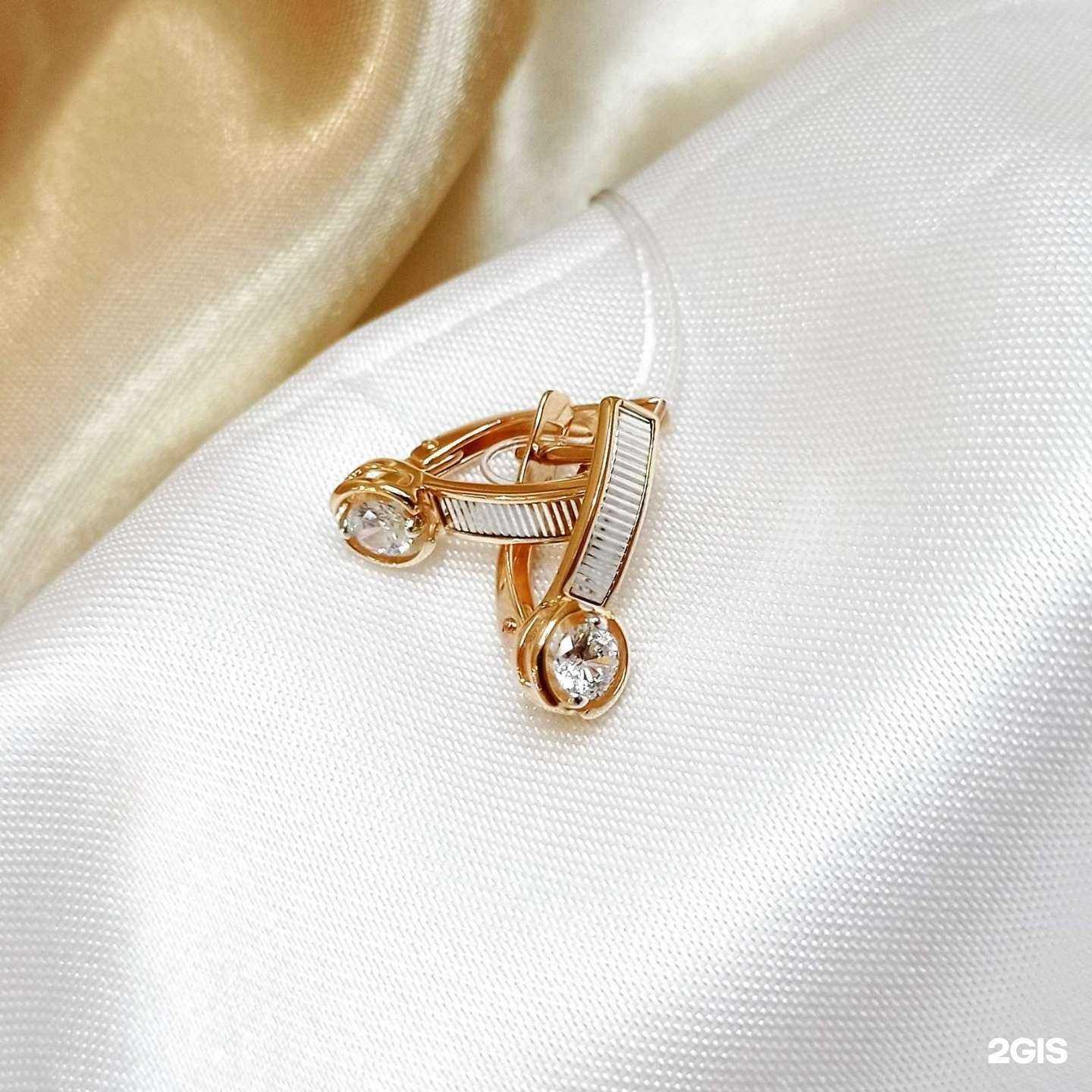 Отзывы на компанию Gold в г. Курган c фото