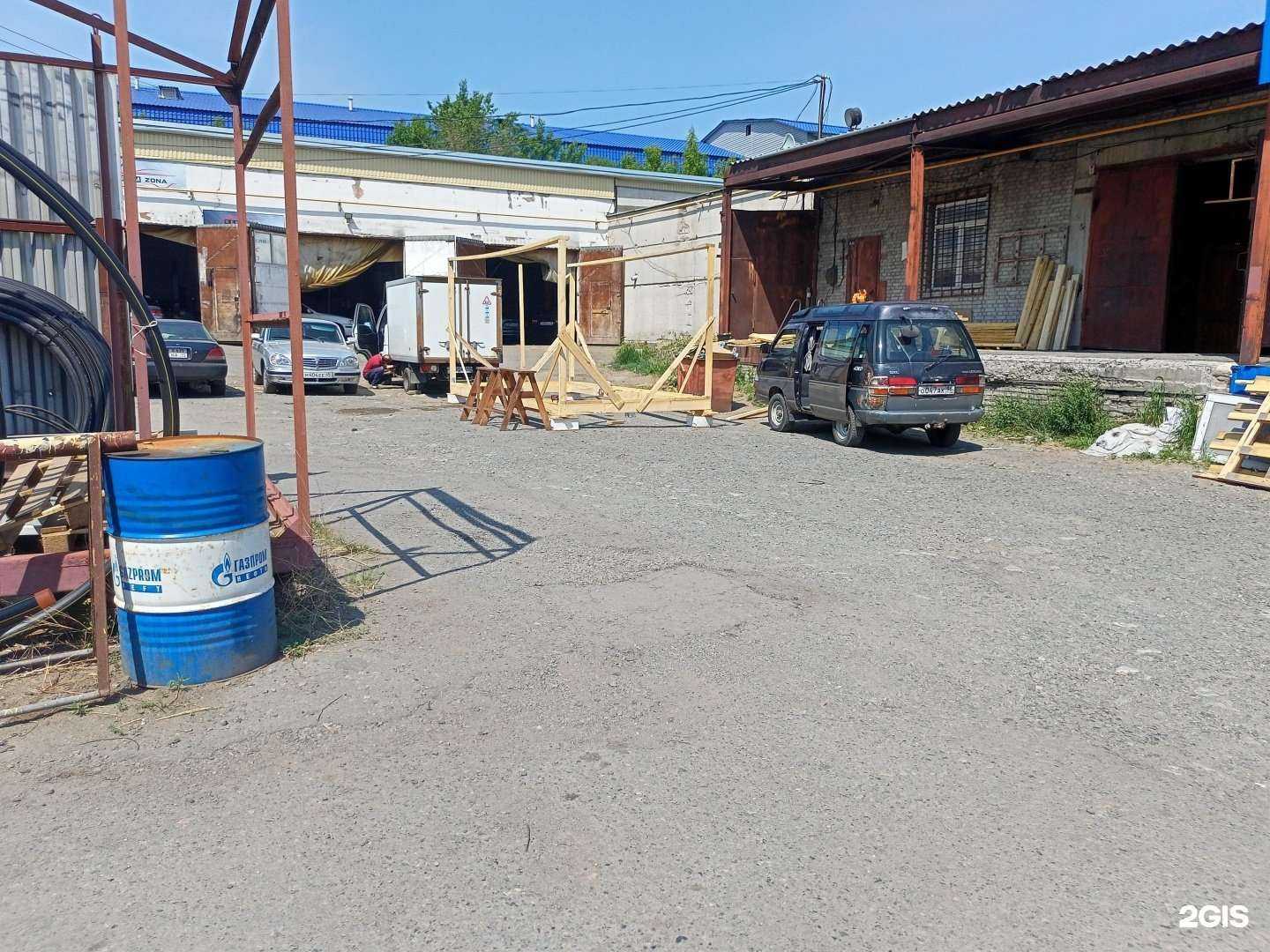 Отзывы на компанию Доступный дом в Кургане c фото