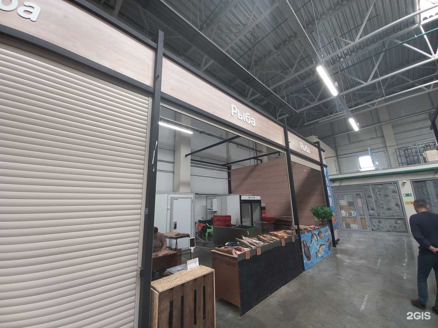 Отзывы на компанию Рыбная лавка в г. Самара c фото