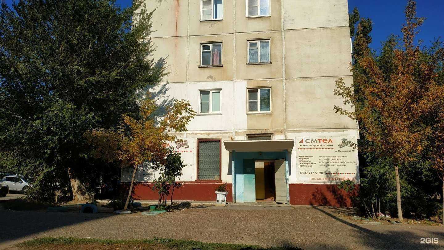 Отзывы на компанию Парикмахерская в Волгограде c фото - фотография 2 из 2