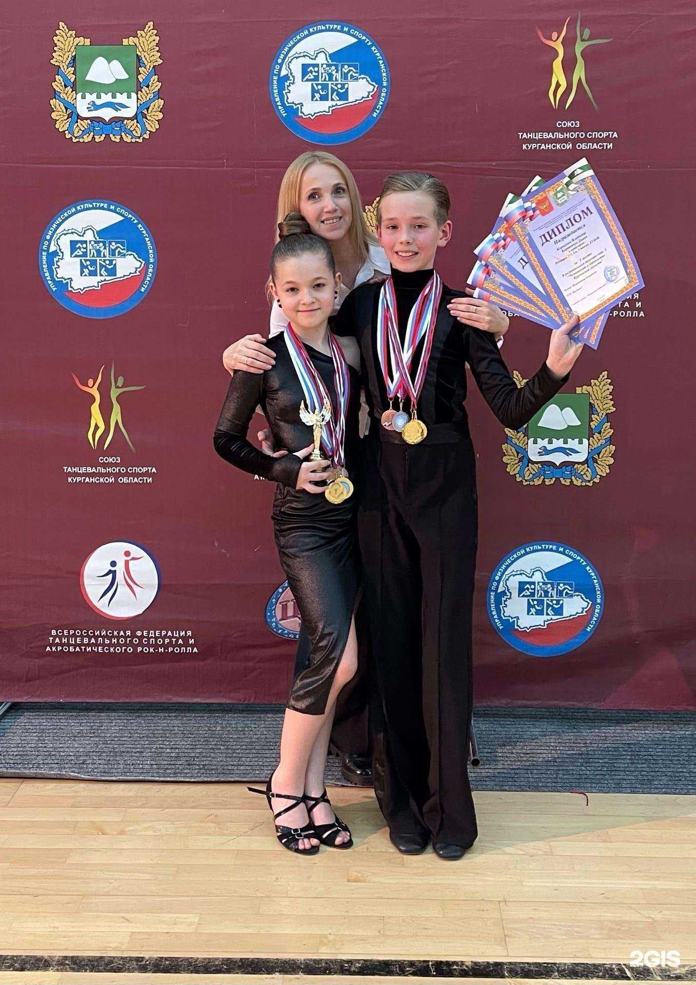 Отзывы на компанию Гармония в г. Курган c фото