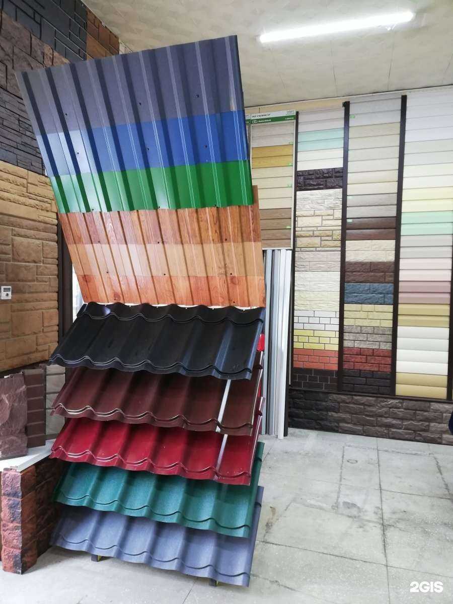 Отзывы на компанию Фасад-центр в Челябинске c фото