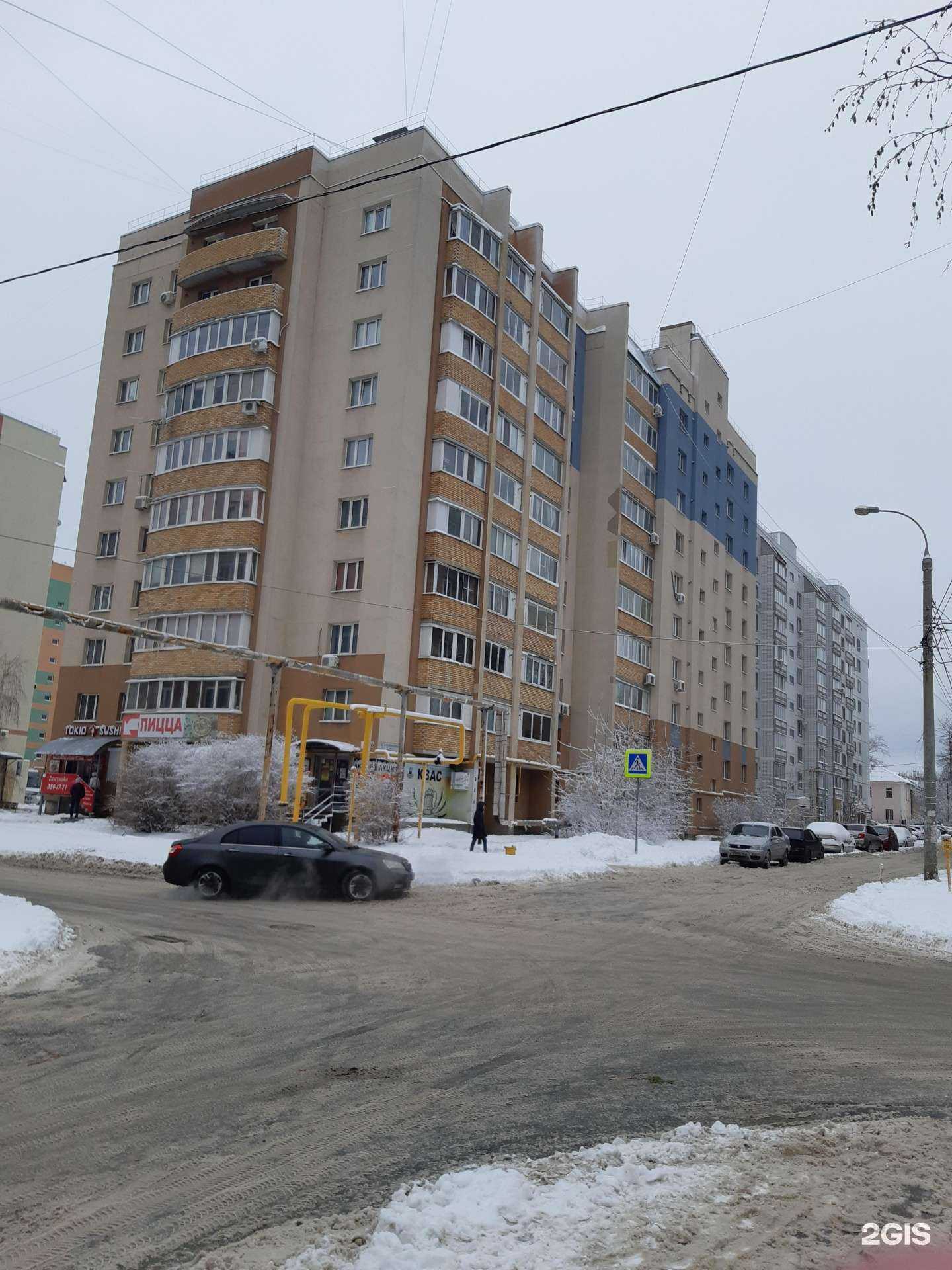 Отзывы на компанию Tokio-sushi в Самаре c фото - фотография 2 из 2