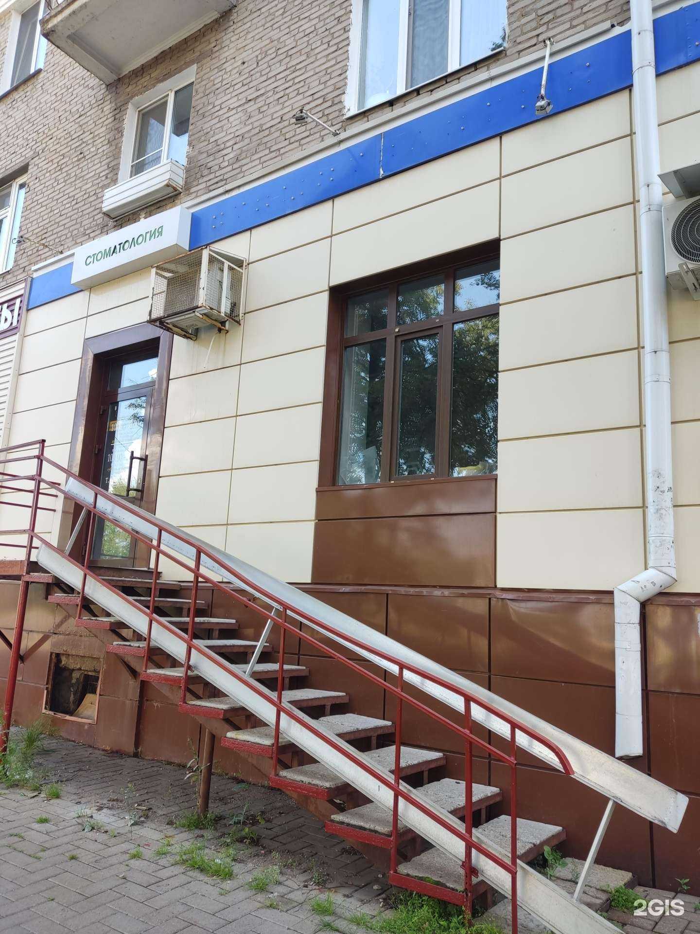 Отзывы на компанию Люксдент в Уфе c фото