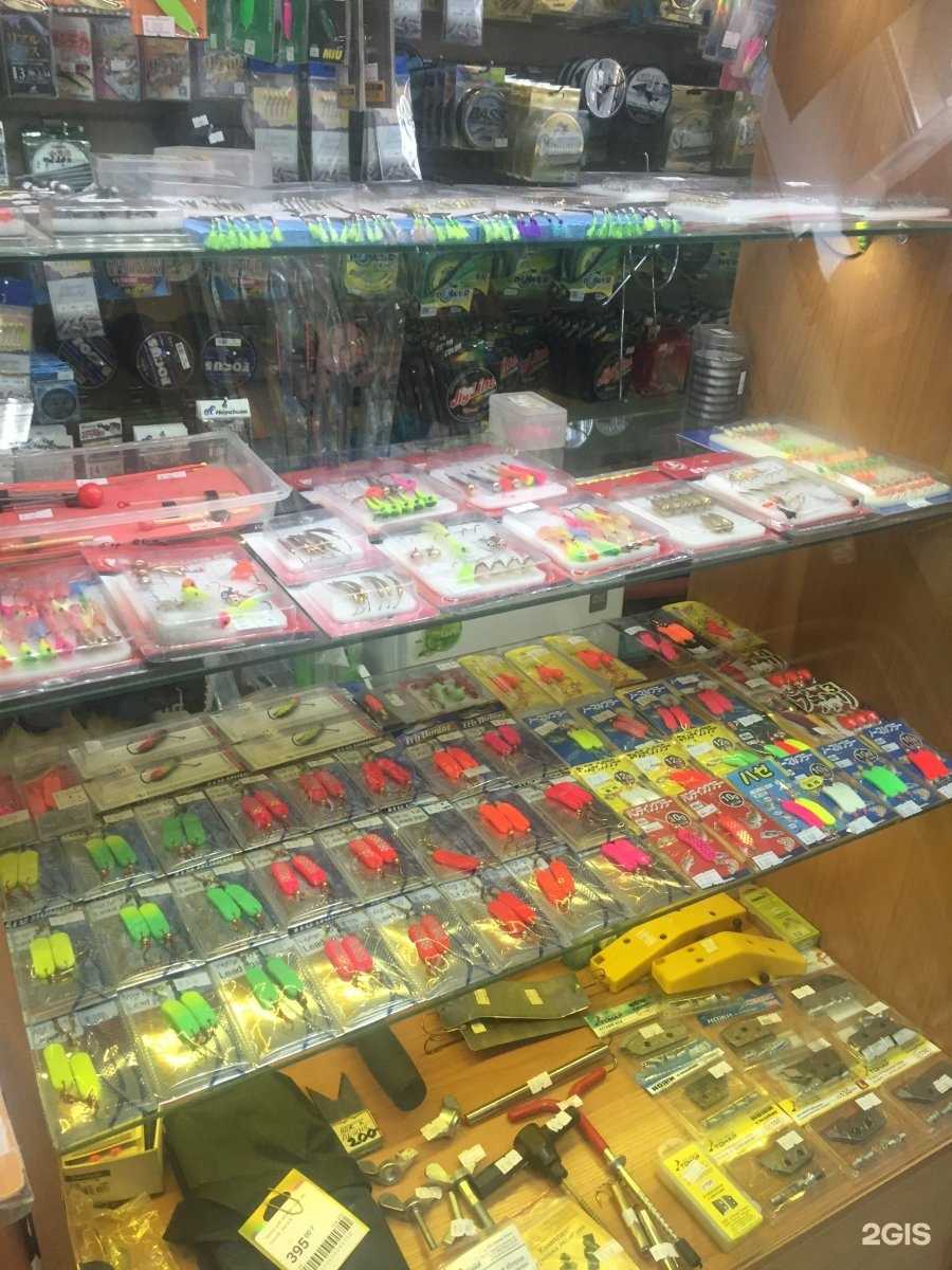 Отзывы на компанию Щукарь в г. Южно-Сахалинск c фото