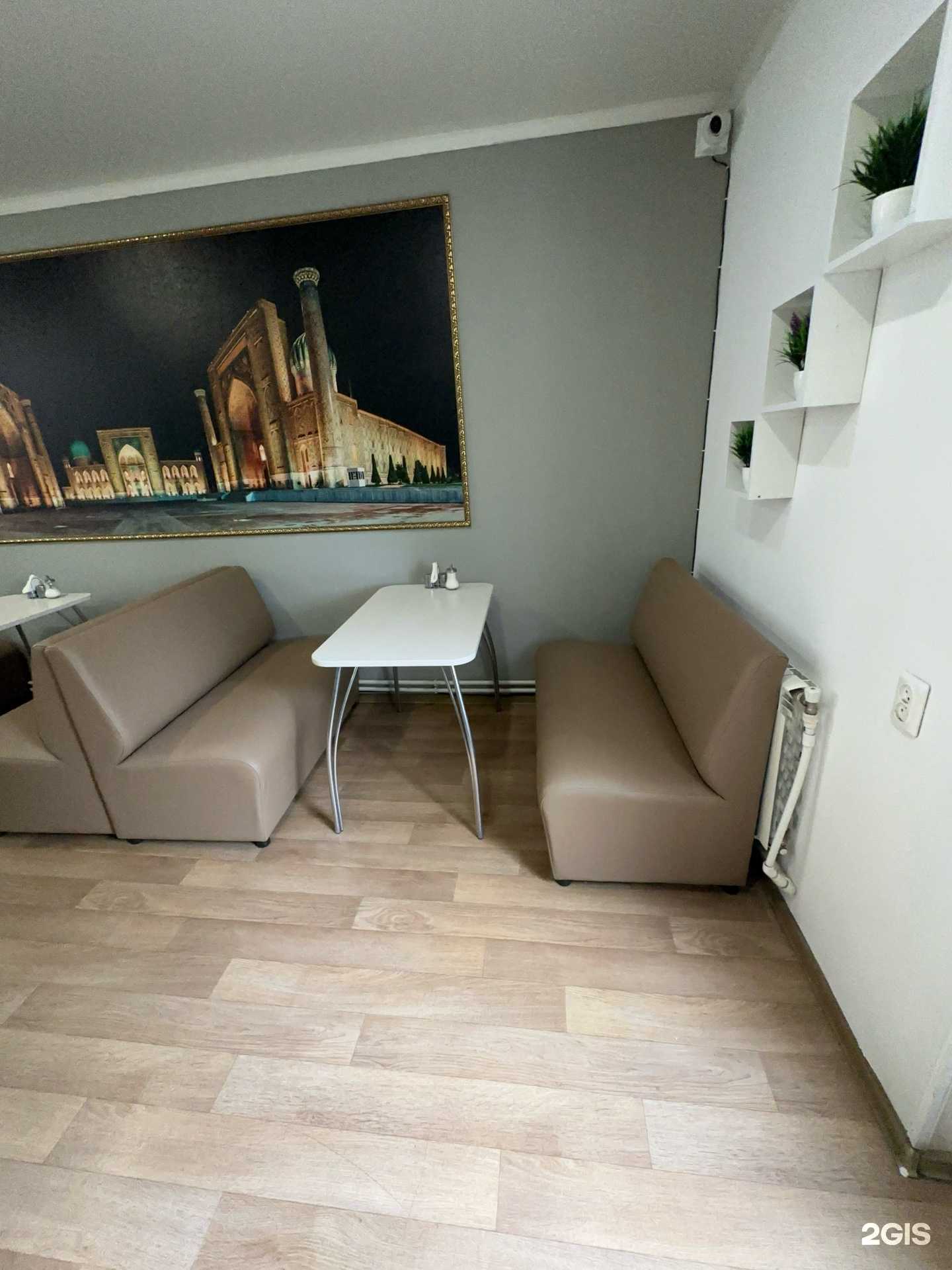 Отзывы на компанию Хальял в г. Уфа c фото