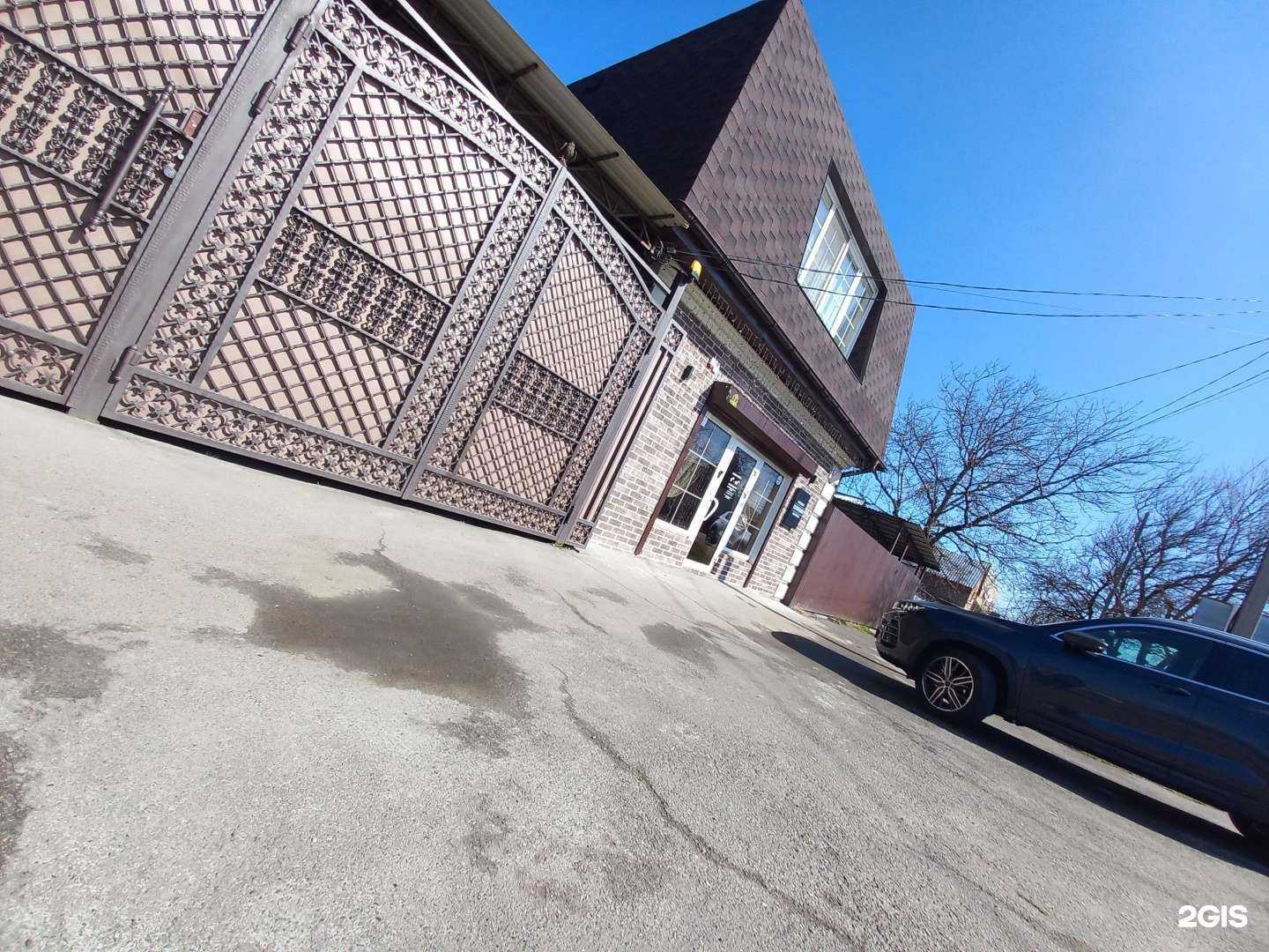 Отзывы на компанию L в Майкопе c фото