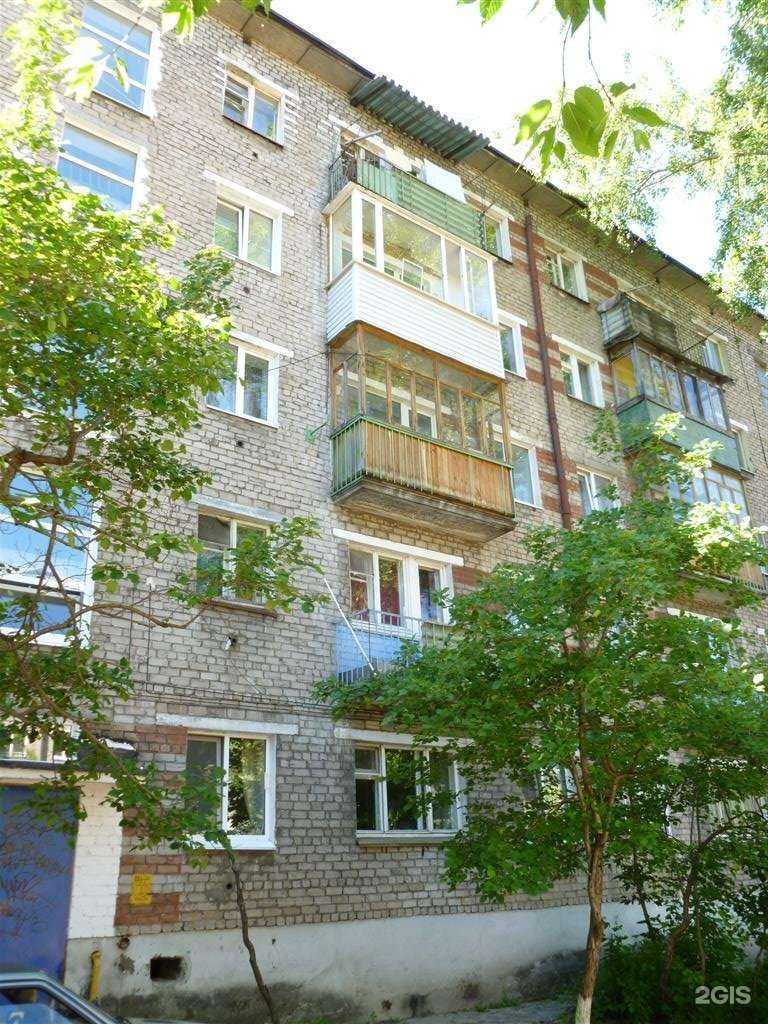 Отзывы на компанию The Stock Shop в Перми c фото - фотография 2 из 2