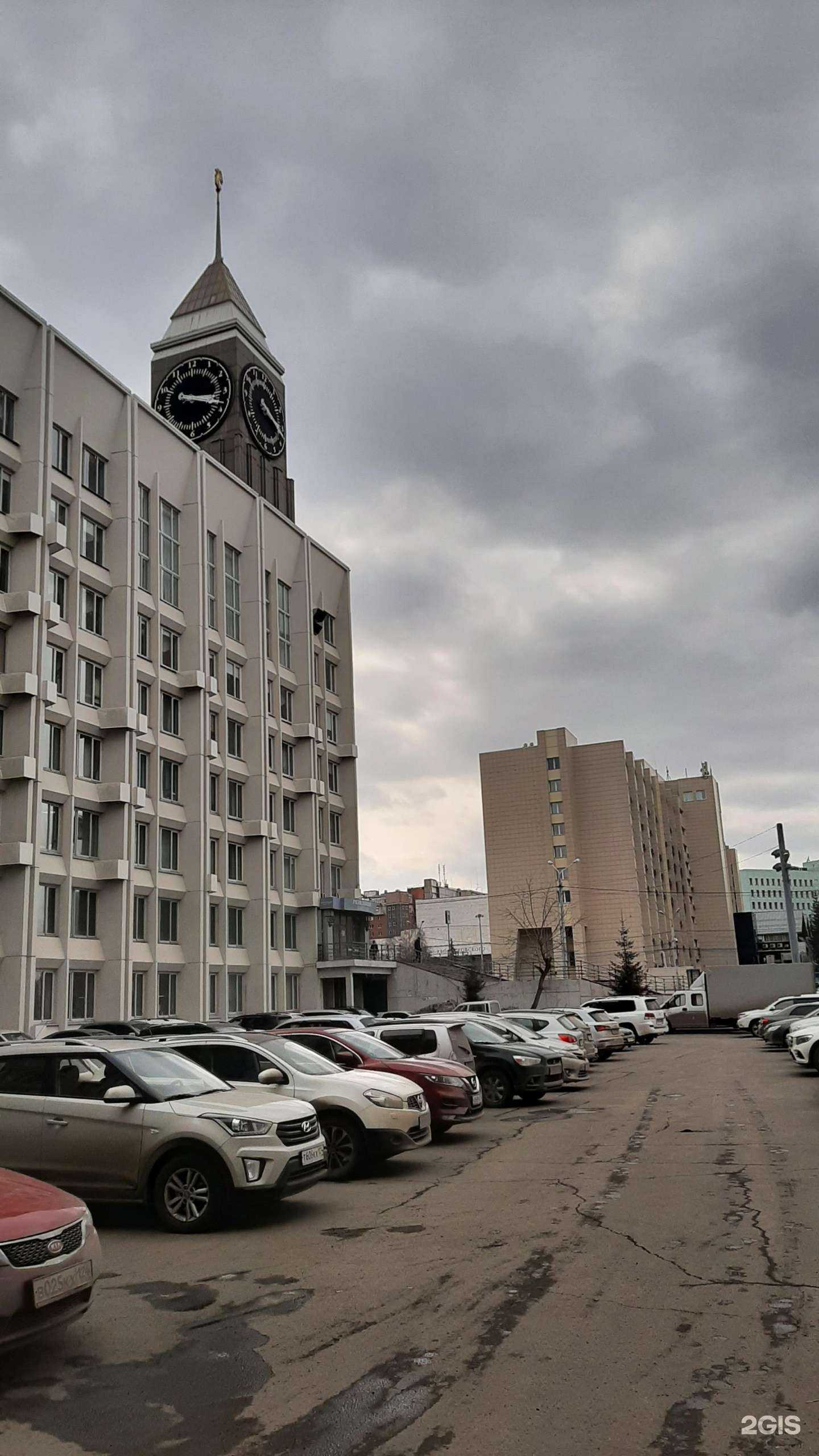 Отзывы на компанию Производственное объединение в Красноярске c фото