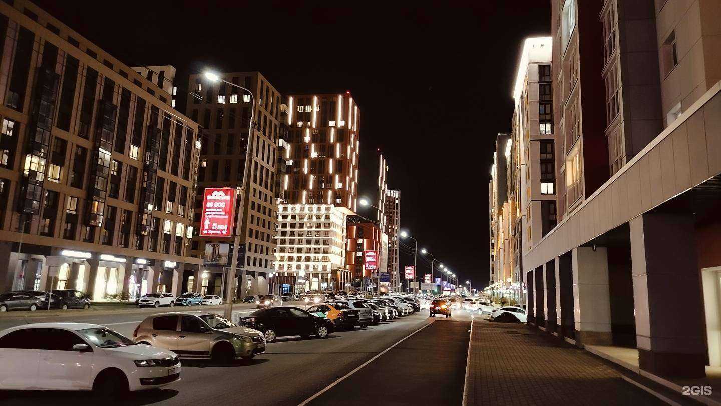 Отзывы на компанию ELBRUS в Уфе c фото - фотография 2 из 2