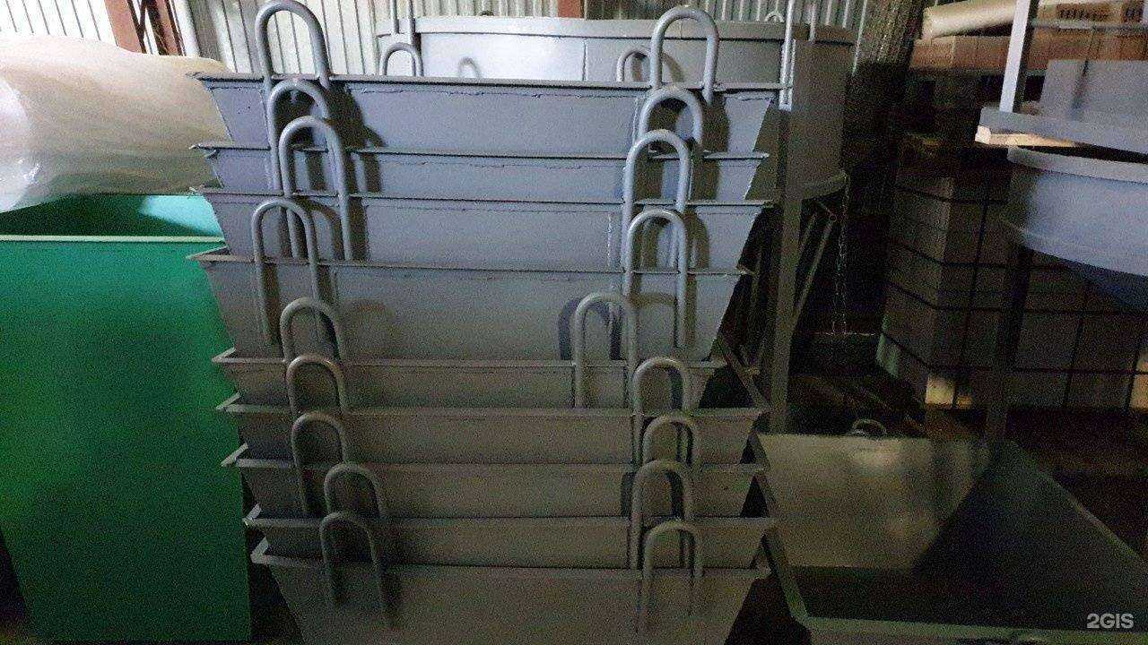 Отзывы на компанию БАЗИС в Перми c фото