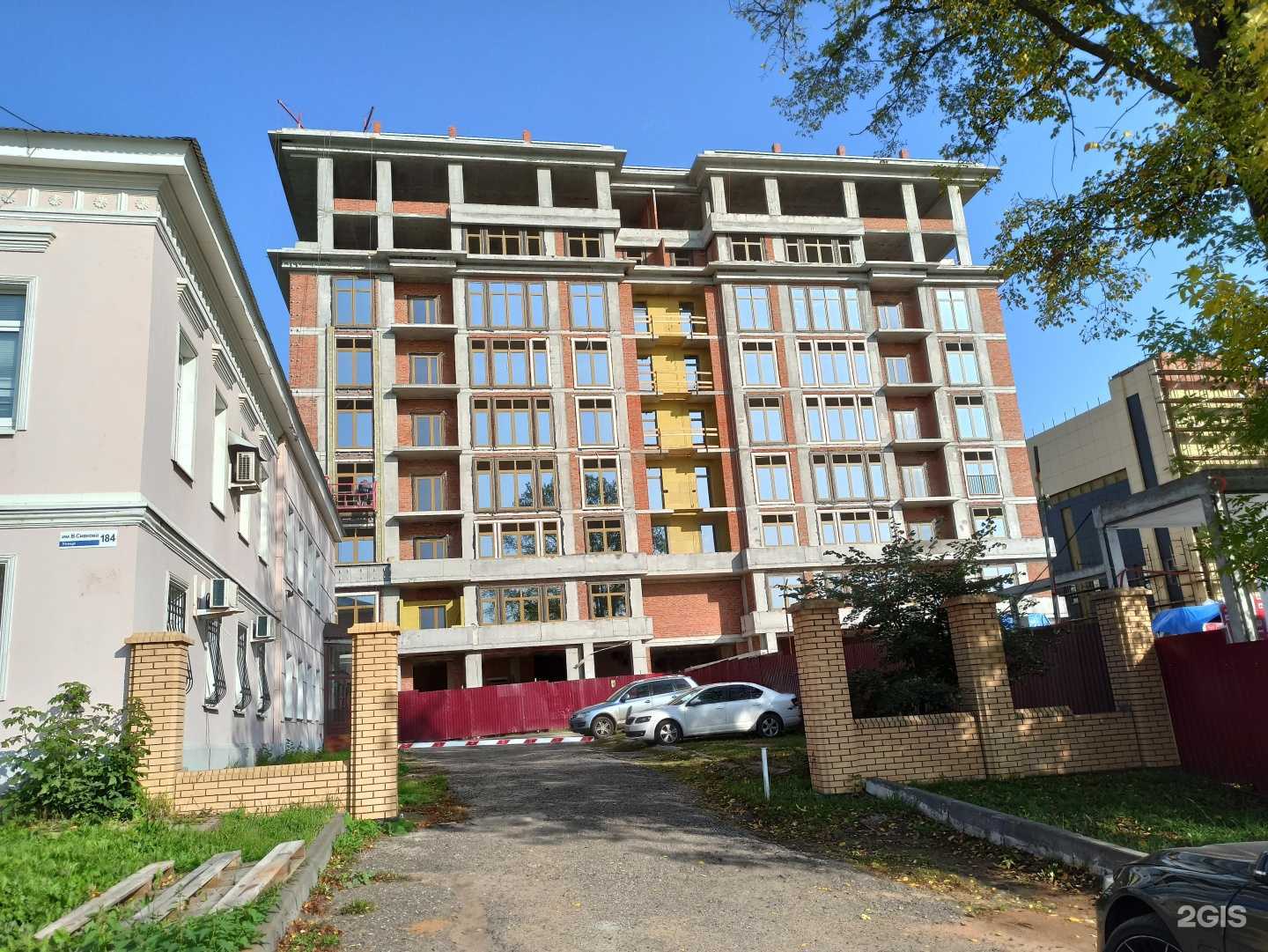 Отзывы на компанию Vblonde в Ижевске c фото - фотография 2 из 2