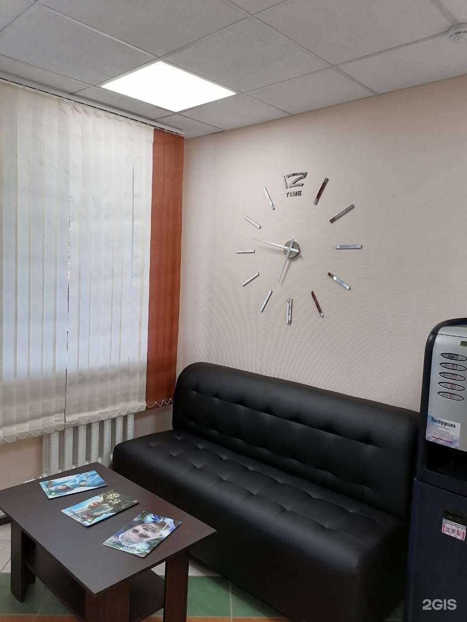 Отзывы на компанию Макси Мед в Барнауле c фото