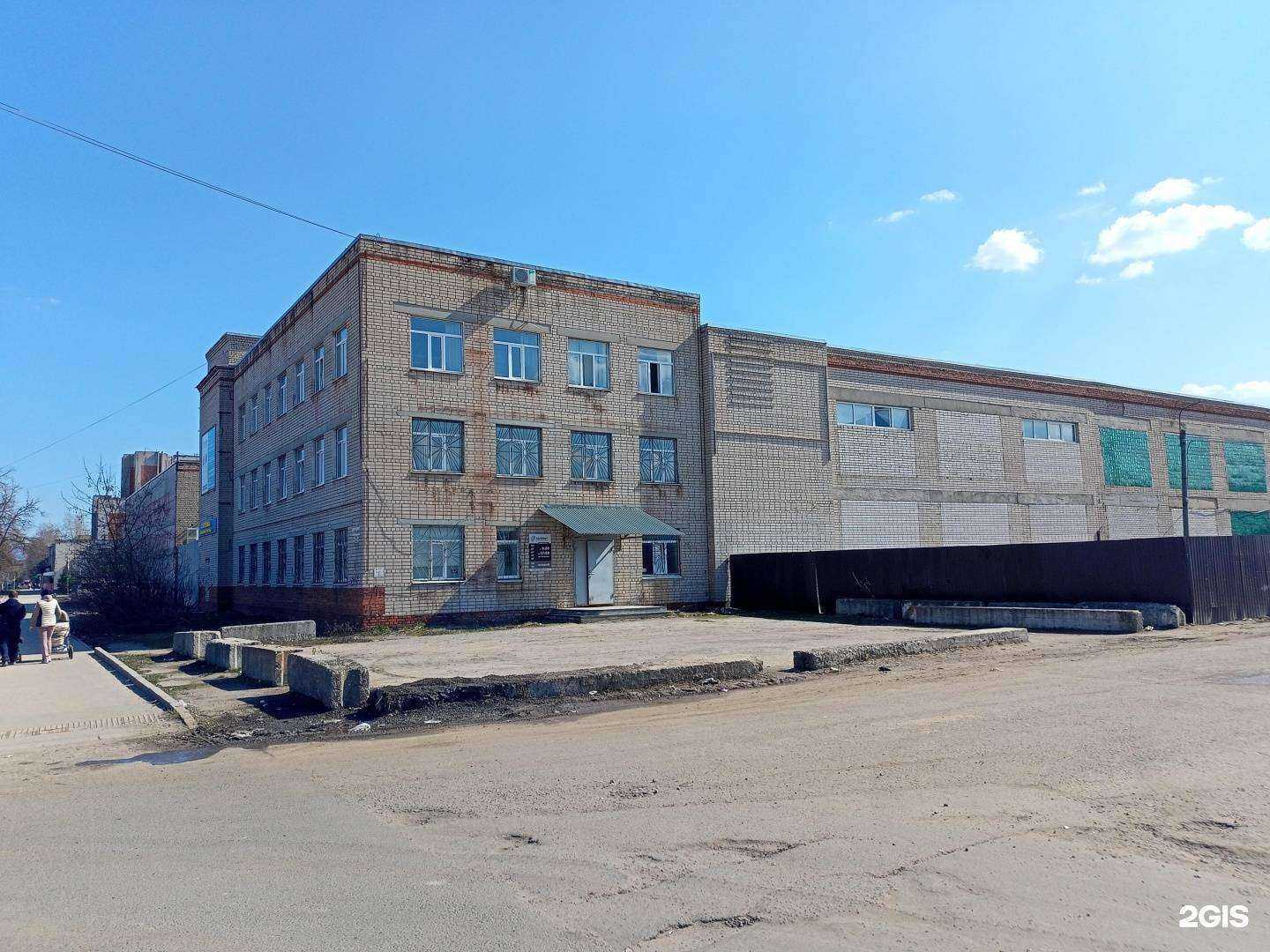 Отзывы на компанию Сонум в Иванове c фото - фотография 2 из 2