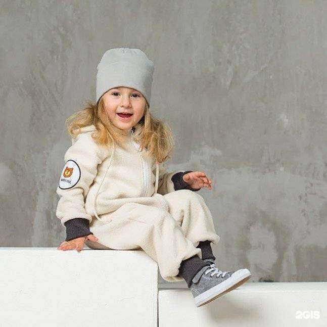 Отзывы на компанию Стиляги kids в г. Иркутск c фото