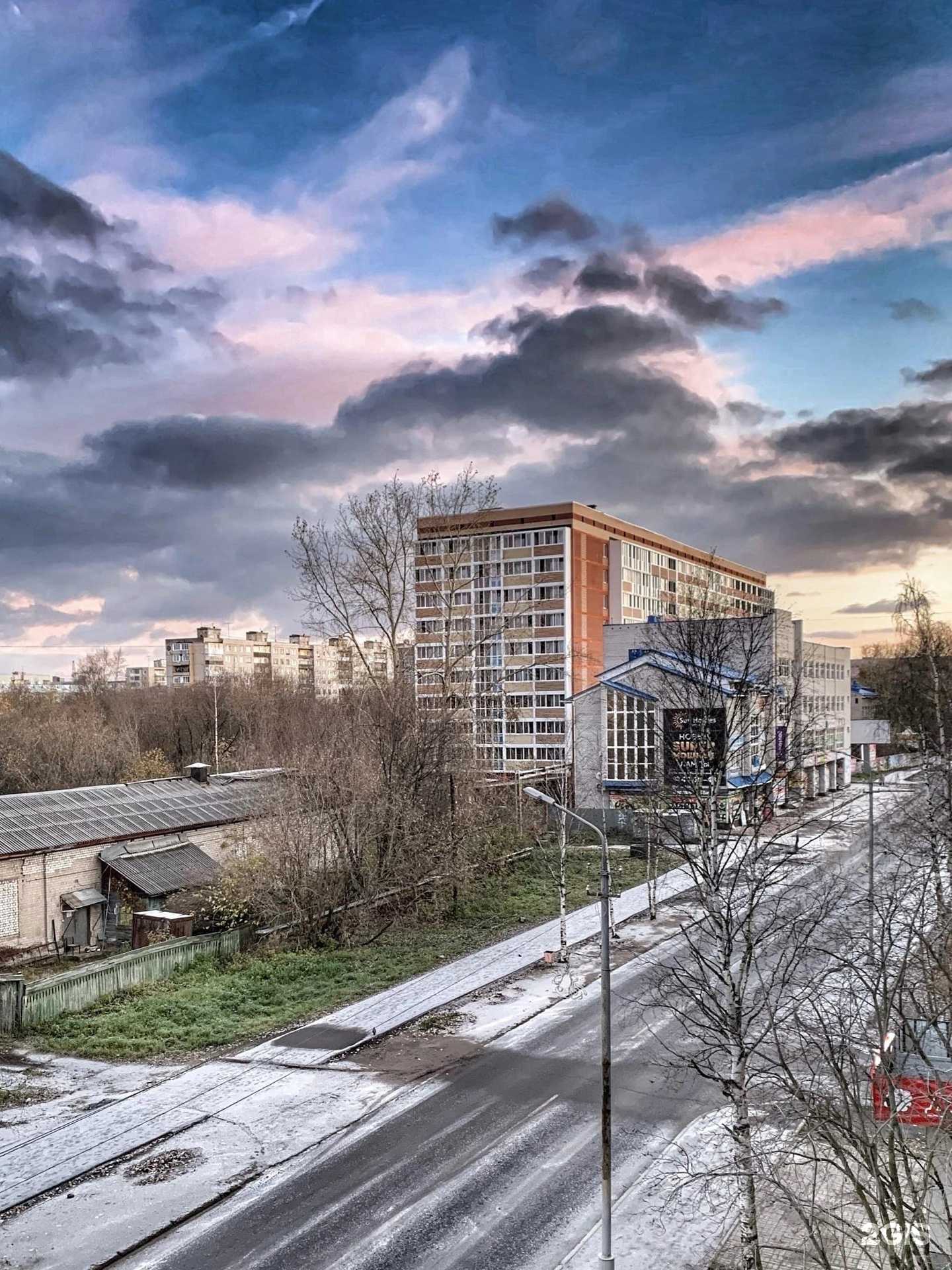 Отзывы на компанию Кабинет реконструкции волос в Архангельске c фото - фотография 2 из 2