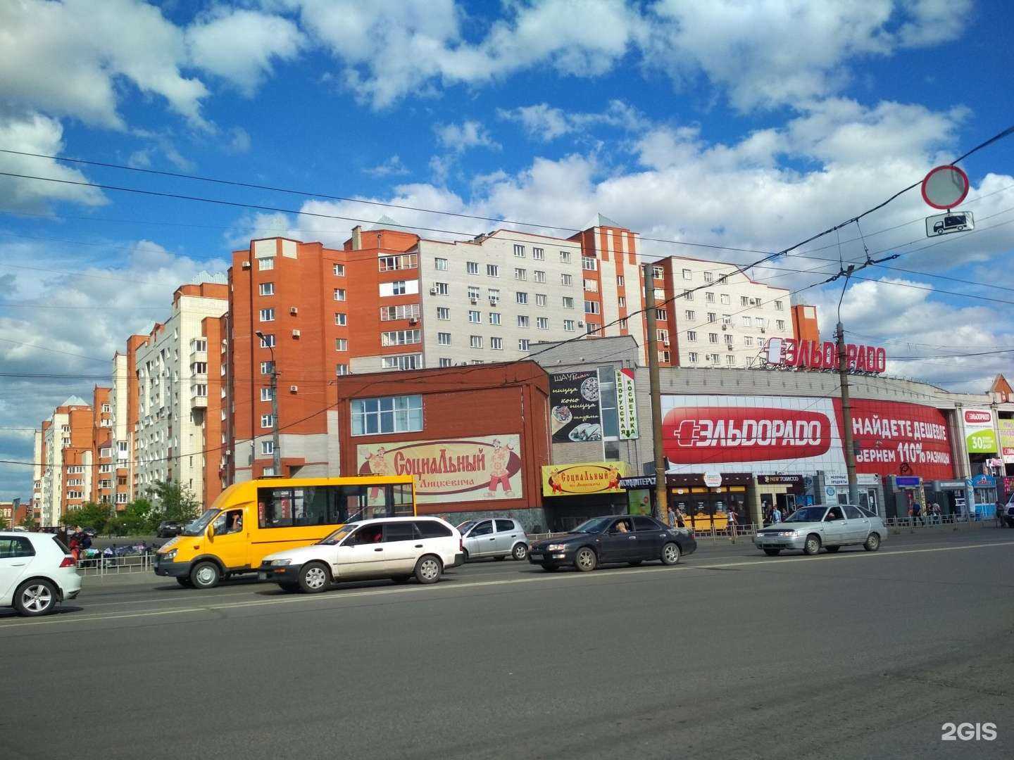 Отзывы на компанию Next Service в Омске c фото - фотография 2 из 2