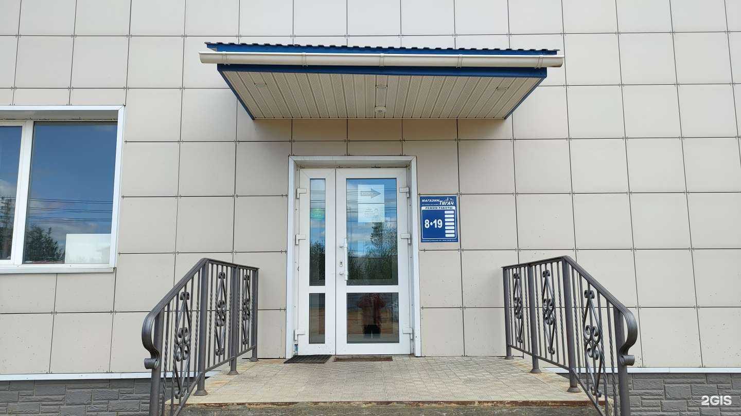 Отзывы на компанию 700 сил в г. Сыктывкар c фото