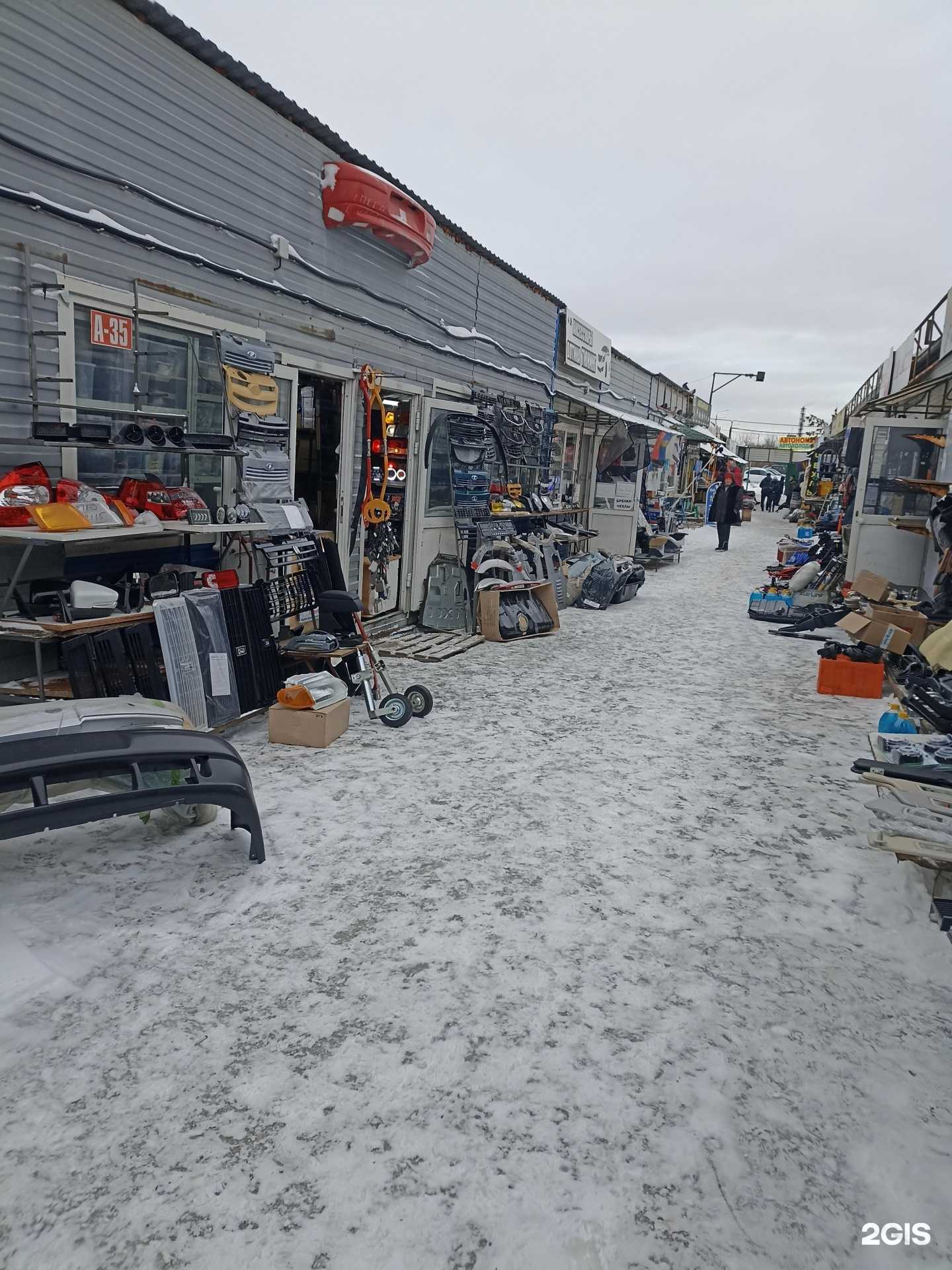 Отзывы на компанию Ольга в Челябинске c фото - фотография 2 из 2