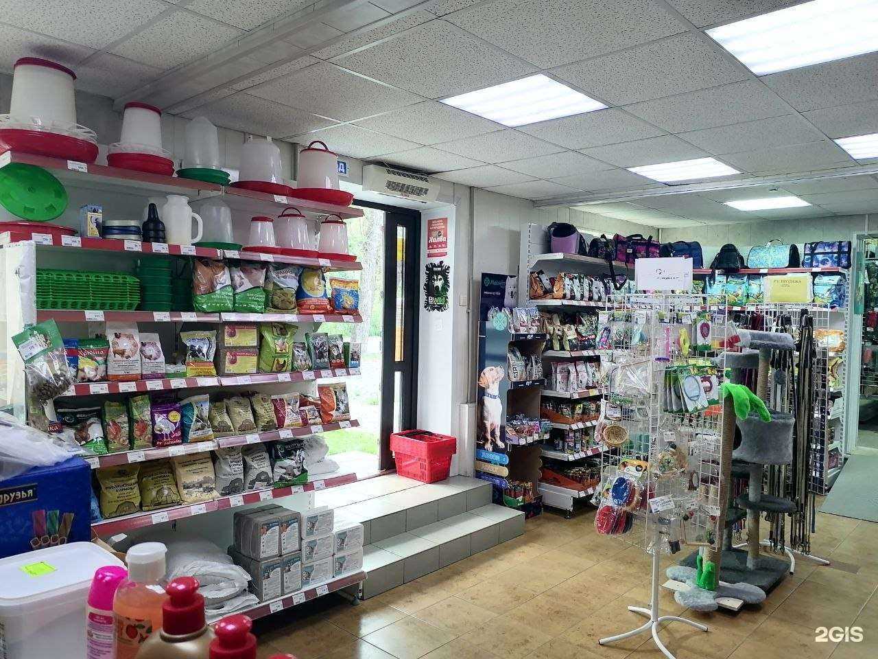 Отзывы на компанию TerraPet в Курске c фото