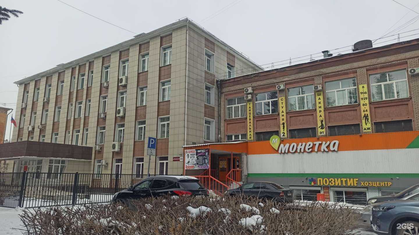 Отзывы на компанию Fix Price в Новокузнецке c фото - фотография 2 из 2