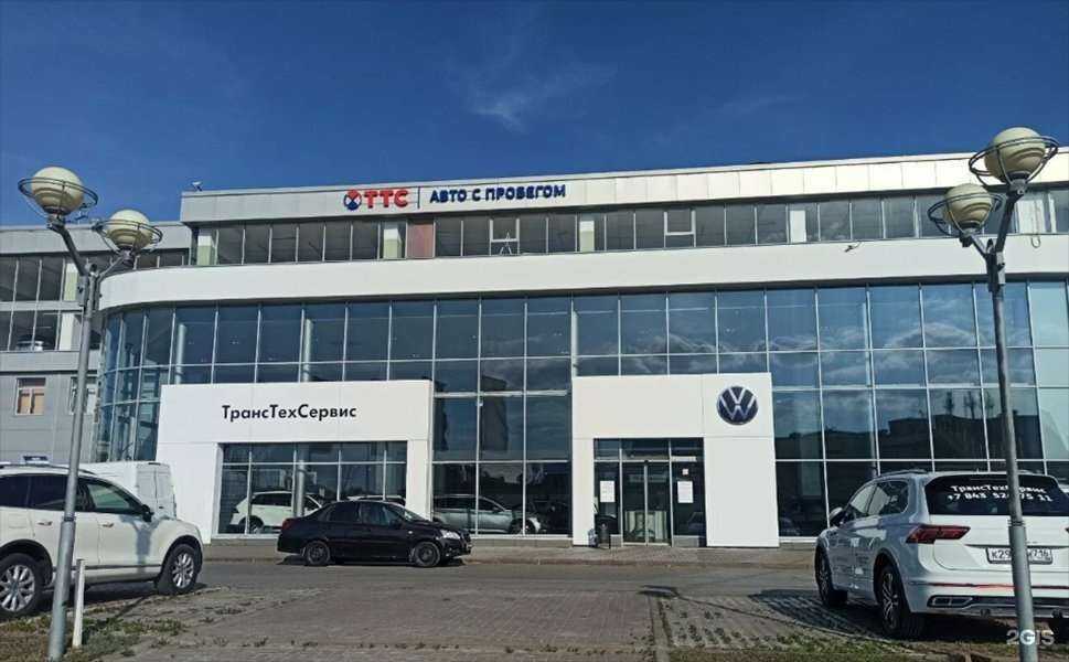 Отзывы на компанию ТТС в Казани c фото