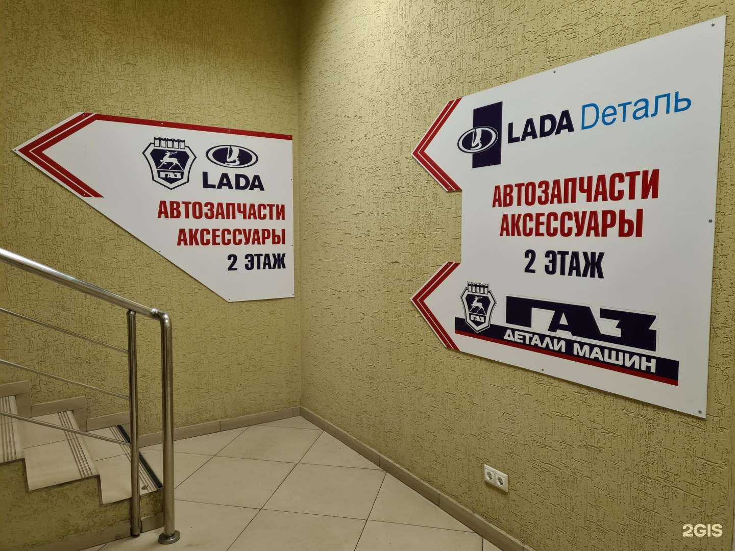 Отзывы на компанию Круиз в г. Белгород c фото