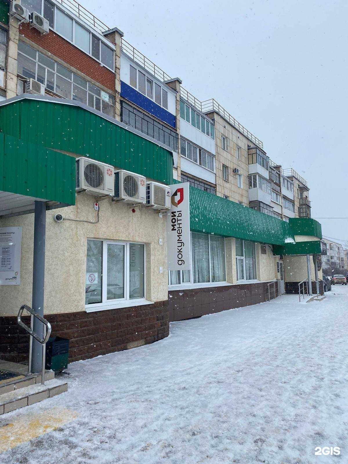 Отзывы на компанию L.S.P. Group Страхование в Октябрьском c фото