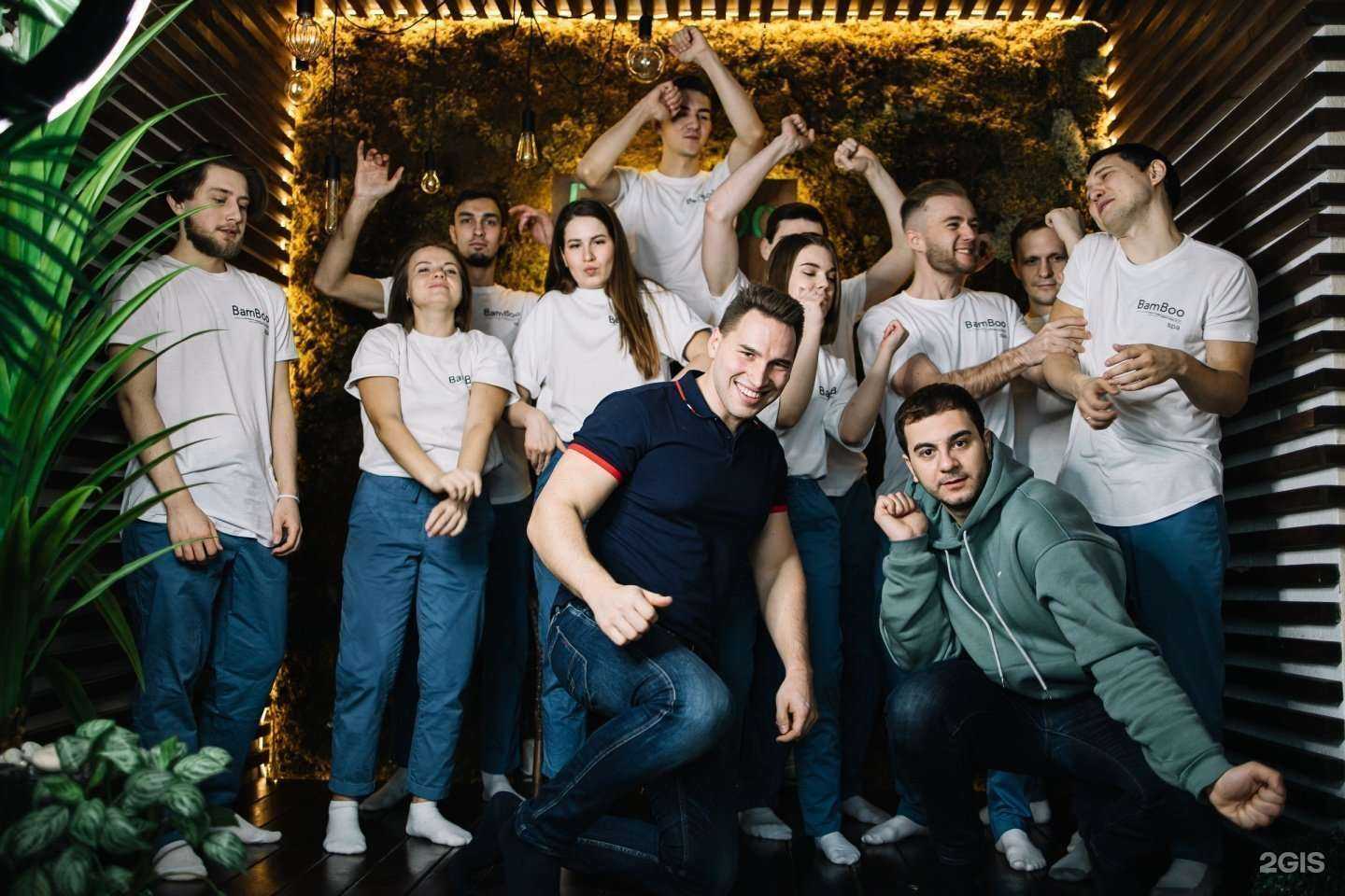 Отзывы на компанию BamBoo SPA в Екатеринбурге c фото