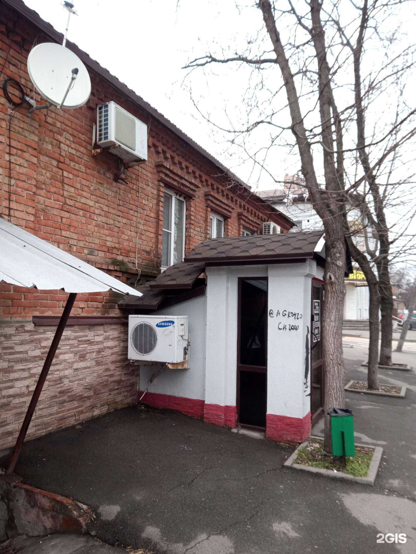 Отзывы на компанию Samurai S. в Ростове-на-Дону c фото - фотография 2 из 2