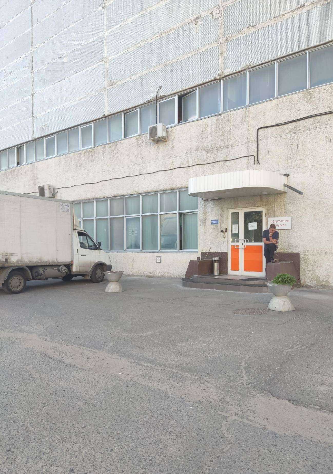 Отзывы на компанию Skadimarket в г. Видное c фото