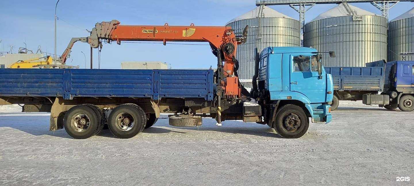 Отзывы на компанию Авторегистр в Уфе c фото