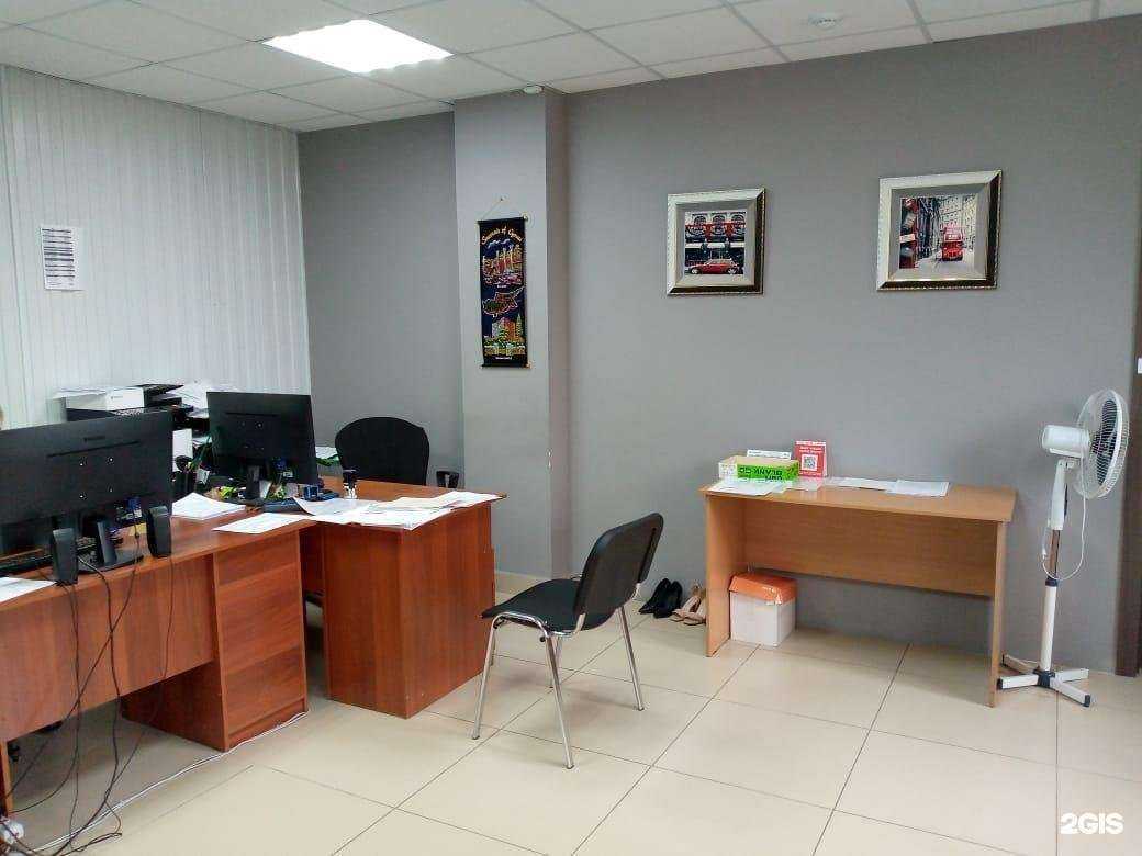 Отзывы на компанию Utake.ru в Барнауле c фото