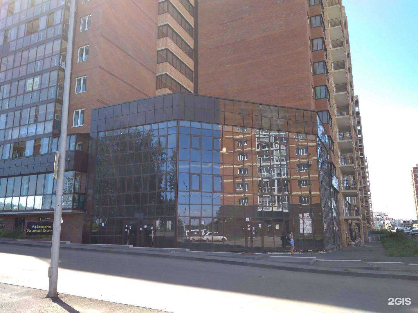 Отзывы на компанию Агентство недвижимости в Иркутске c фото - фотография 2 из 2