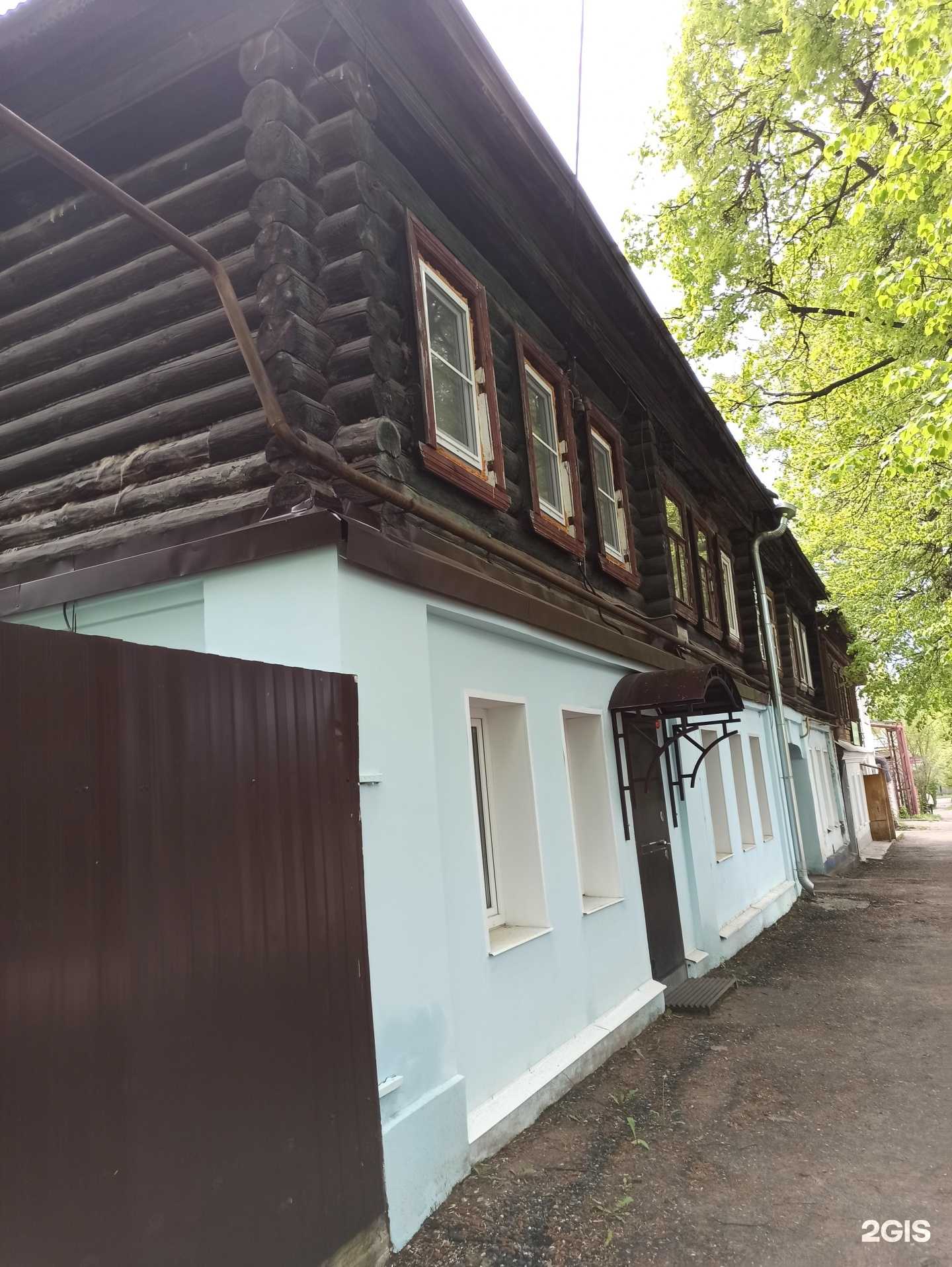 Отзывы на компанию Центр юридических услуг в Коврове c фото - фотография 2 из 2