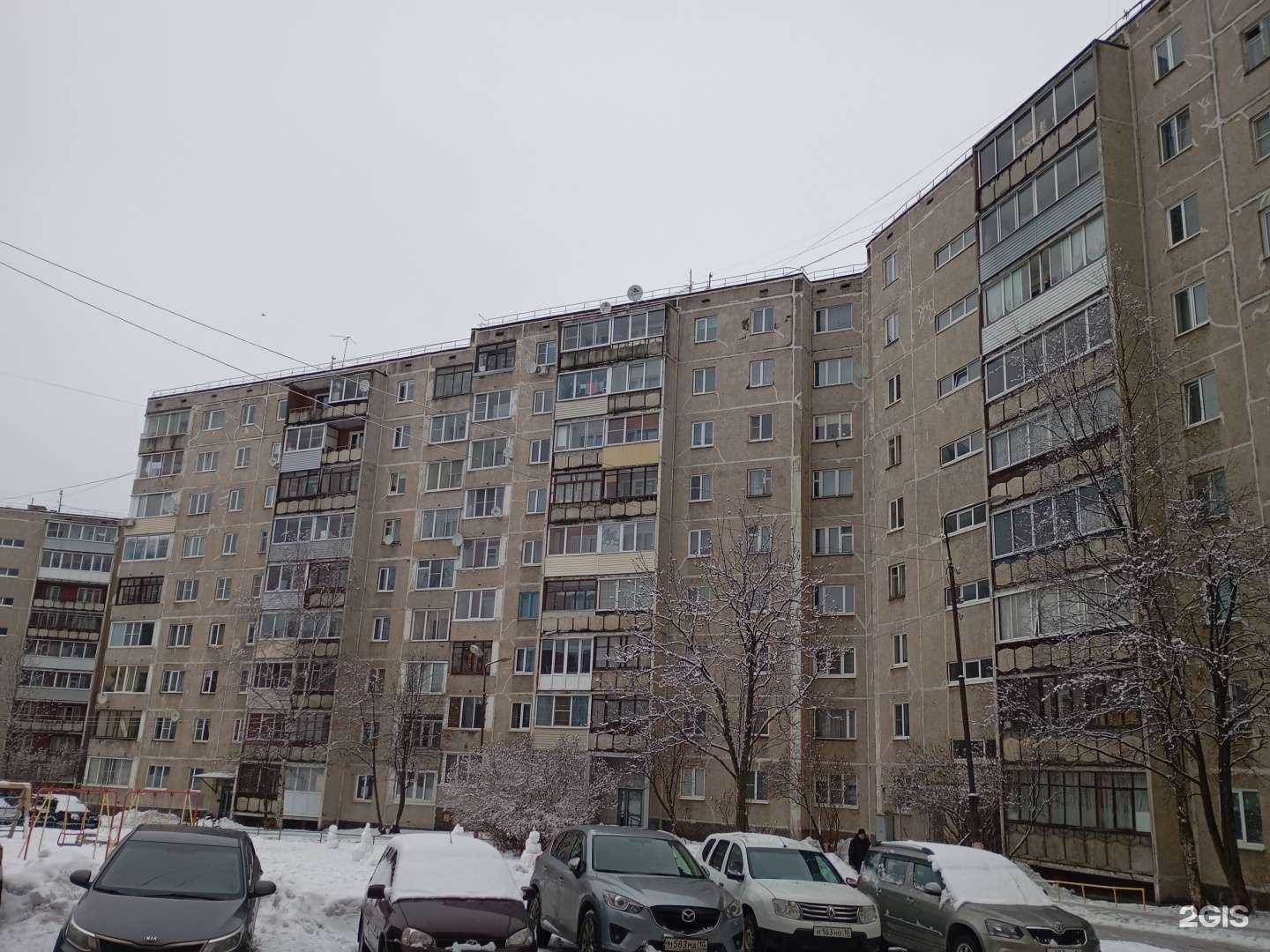 Отзывы на компанию Мастерская по ремонту обуви и изготовлению ключей в Петрозаводске c фото - фотография 2 из 2