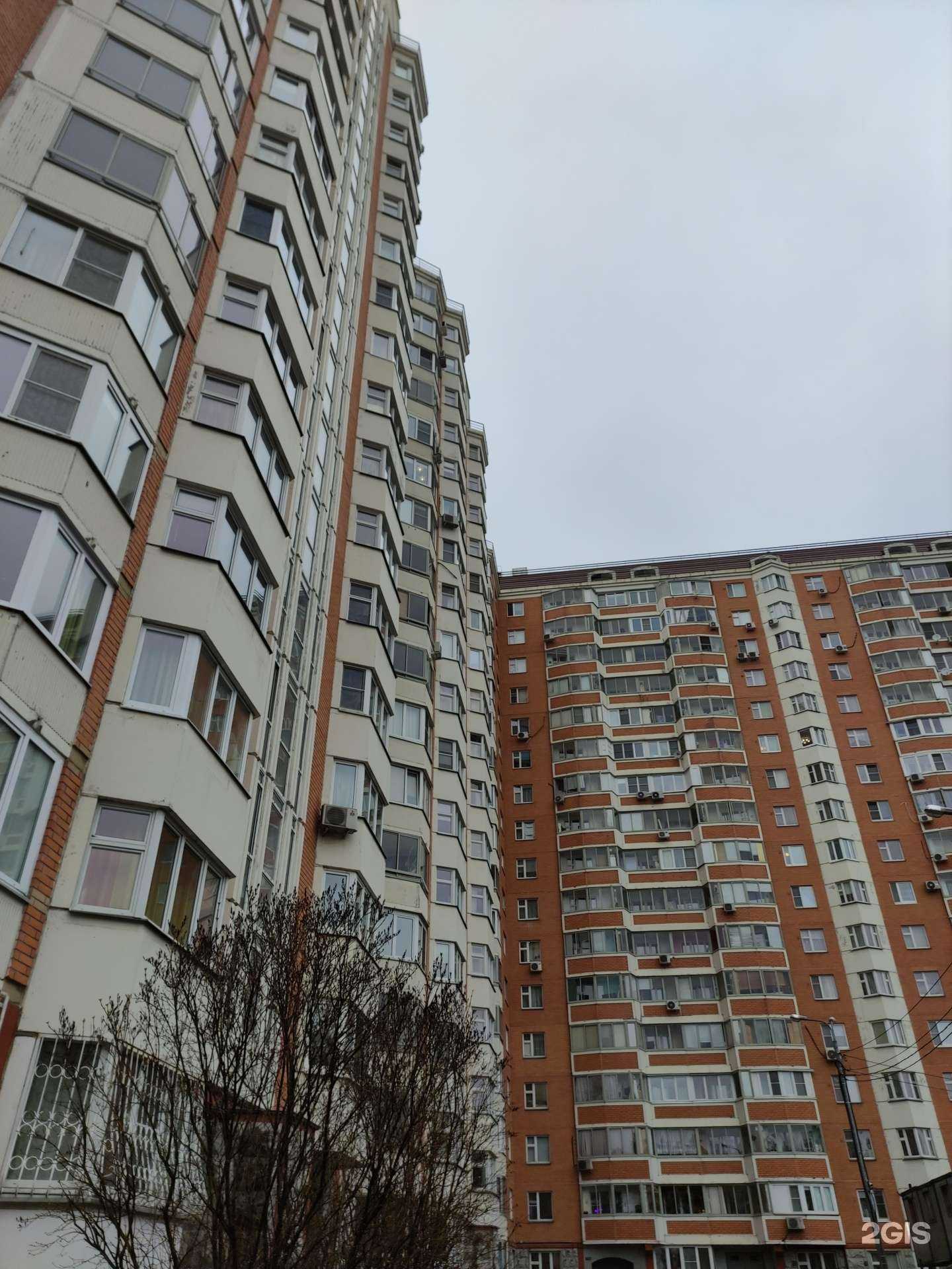 Отзывы на компанию Айсберг в Балашихе c фото - фотография 2 из 2