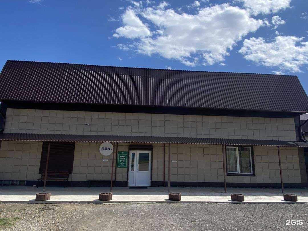 Отзывы на компанию Трактородеталь в г. Красноярск c фото