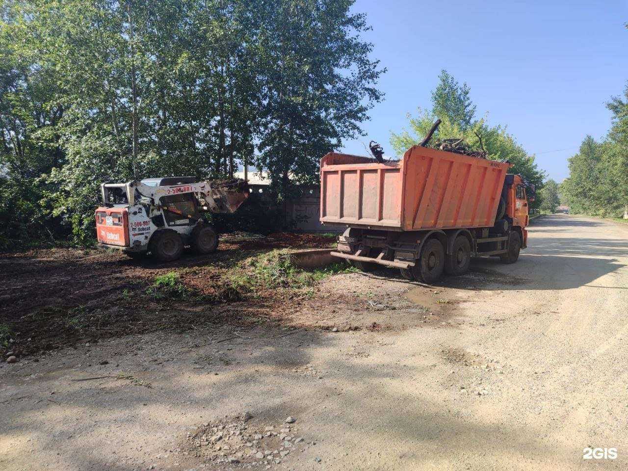 Отзывы на компанию Чистый город в г. Красноярск c фото